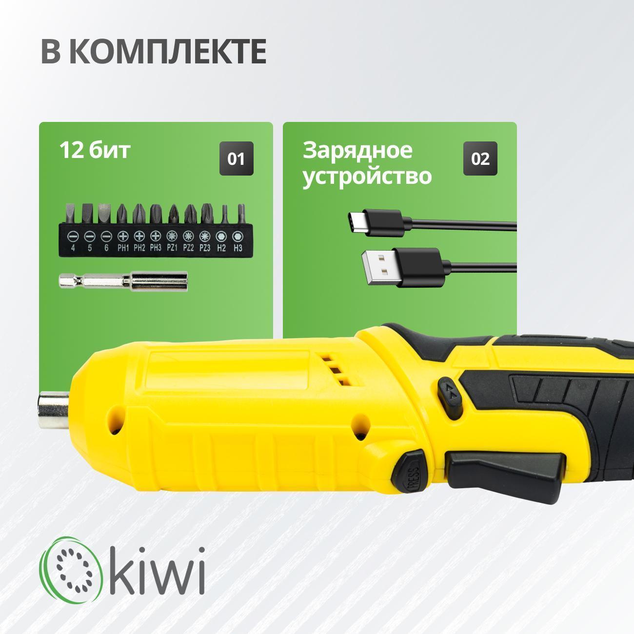 https://img.mvideo.ru/Big/400314915bb5.jpg