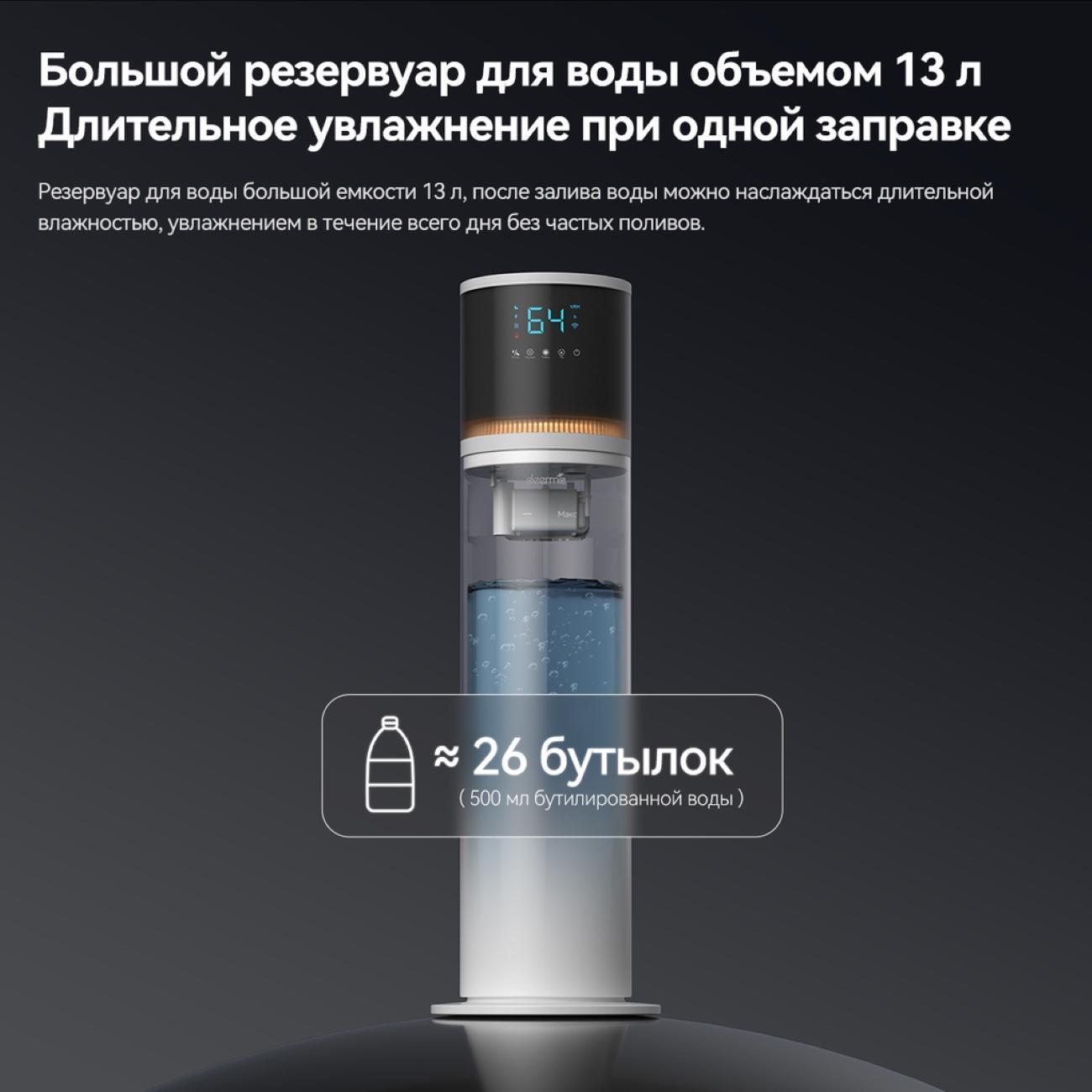 https://img.mvideo.ru/Big/400315787bb3.jpg