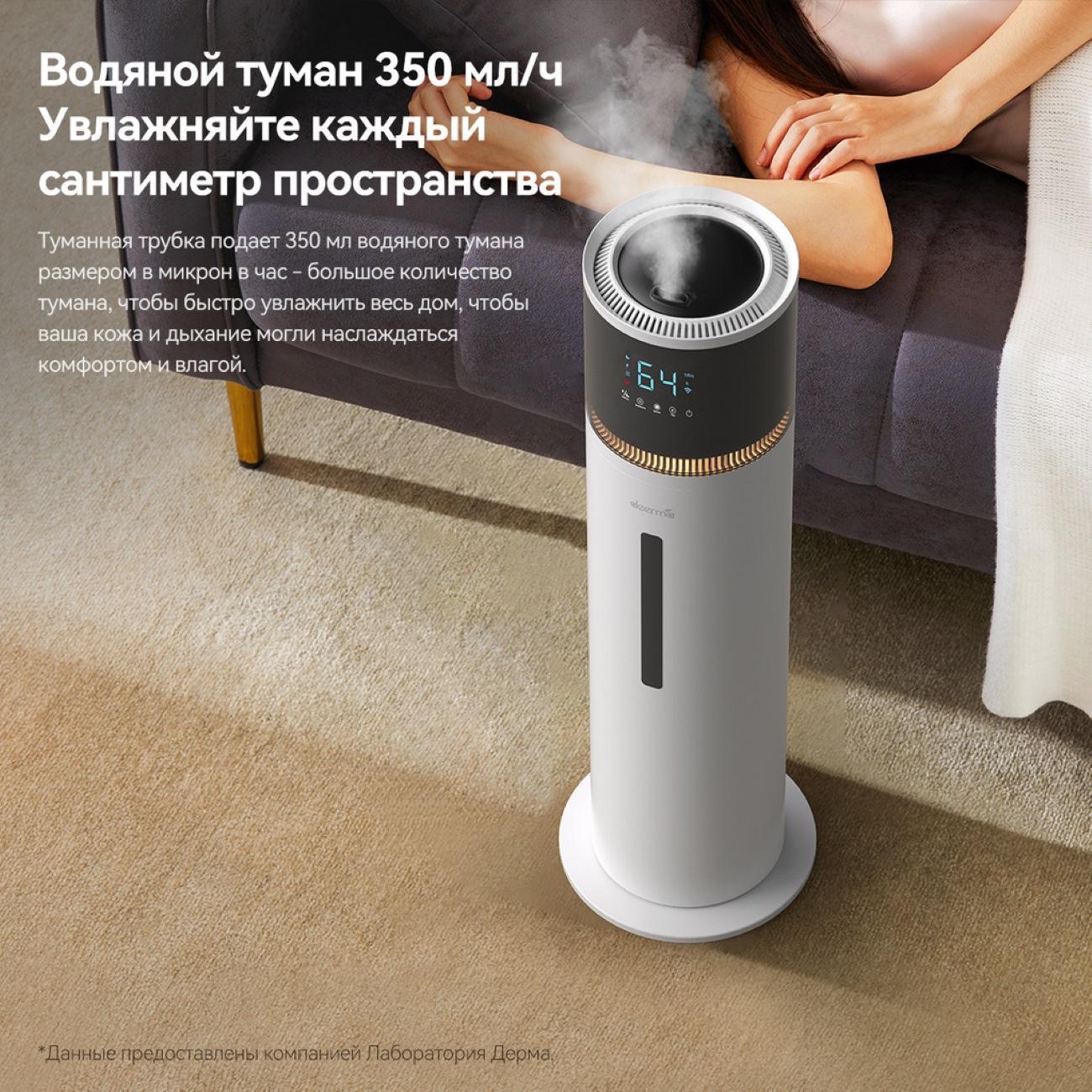 https://img.mvideo.ru/Big/400315787bb4.jpg