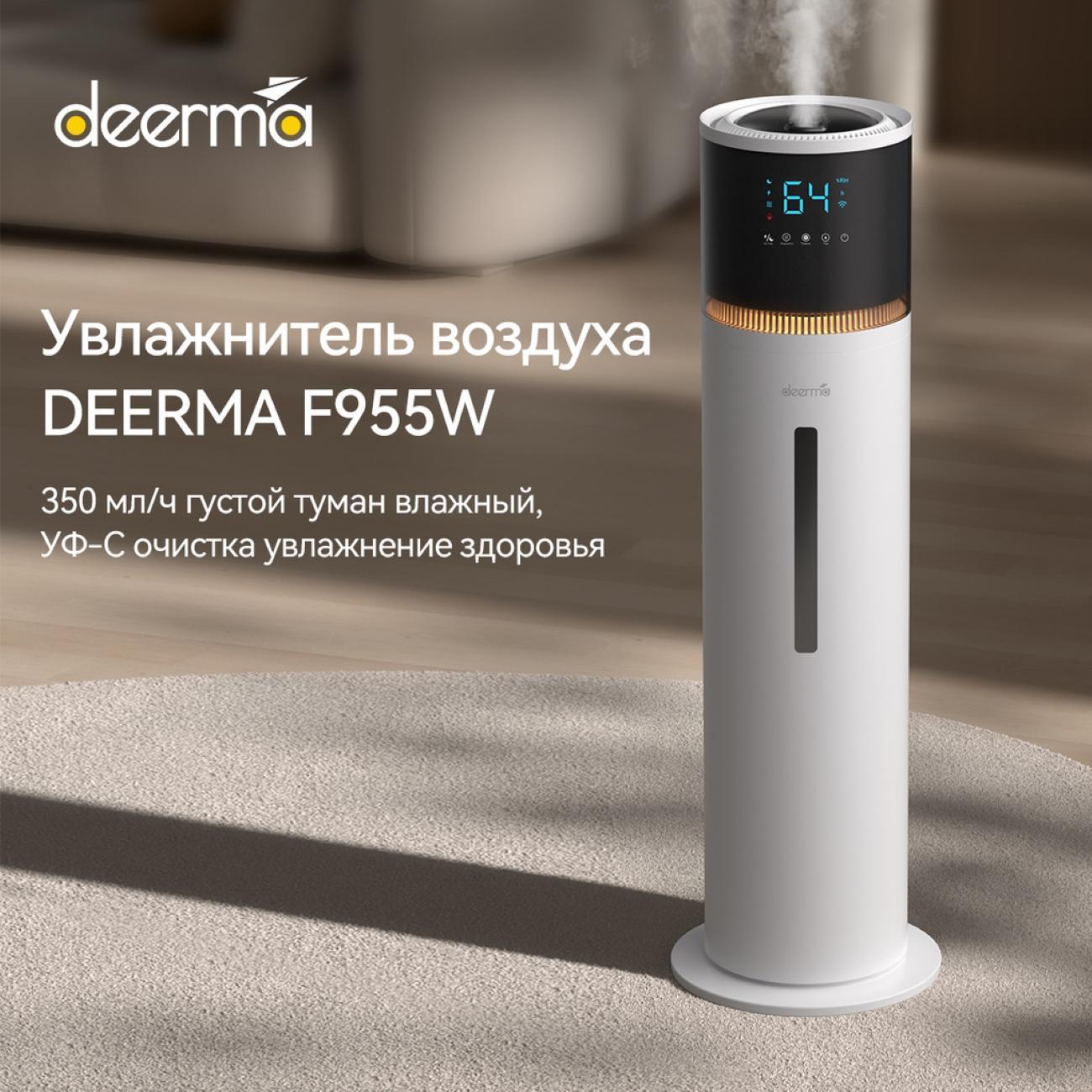 https://img.mvideo.ru/Big/400315787bb9.jpg