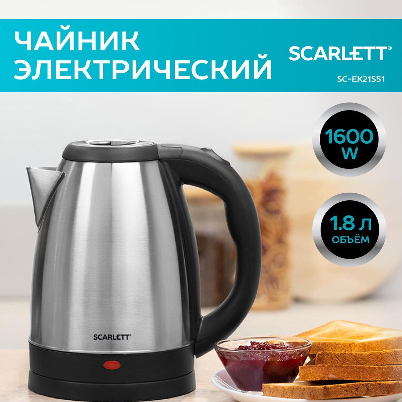 https://img.mvideo.ru/Big/400316225bb.jpg