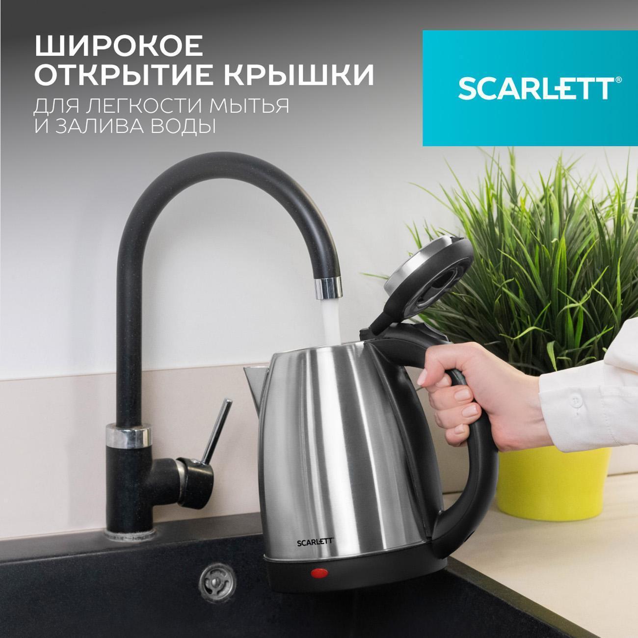 https://img.mvideo.ru/Big/400316225bb6.jpg