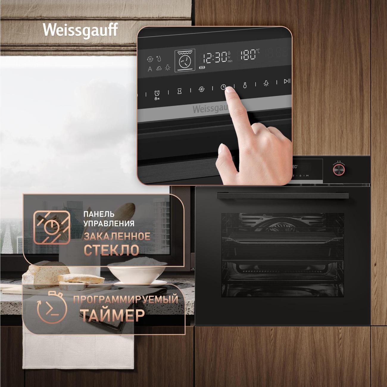https://img.mvideo.ru/Big/400317349bb8.jpg