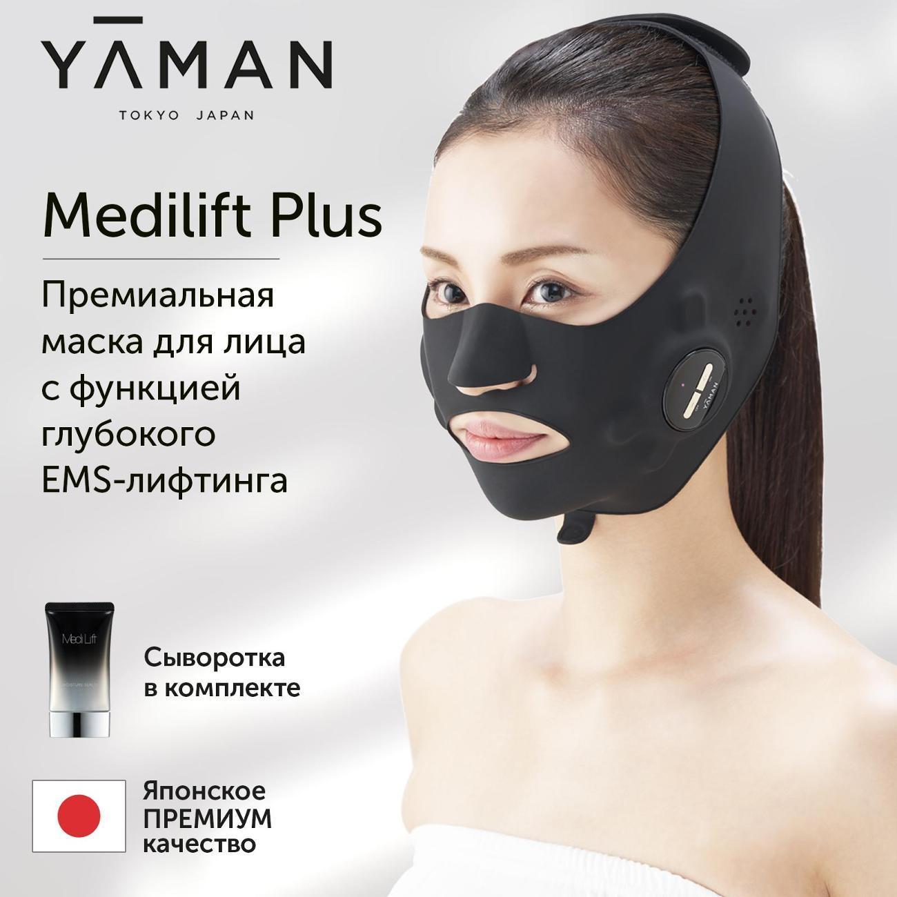 https://img.mvideo.ru/Big/400317386bb1.jpg