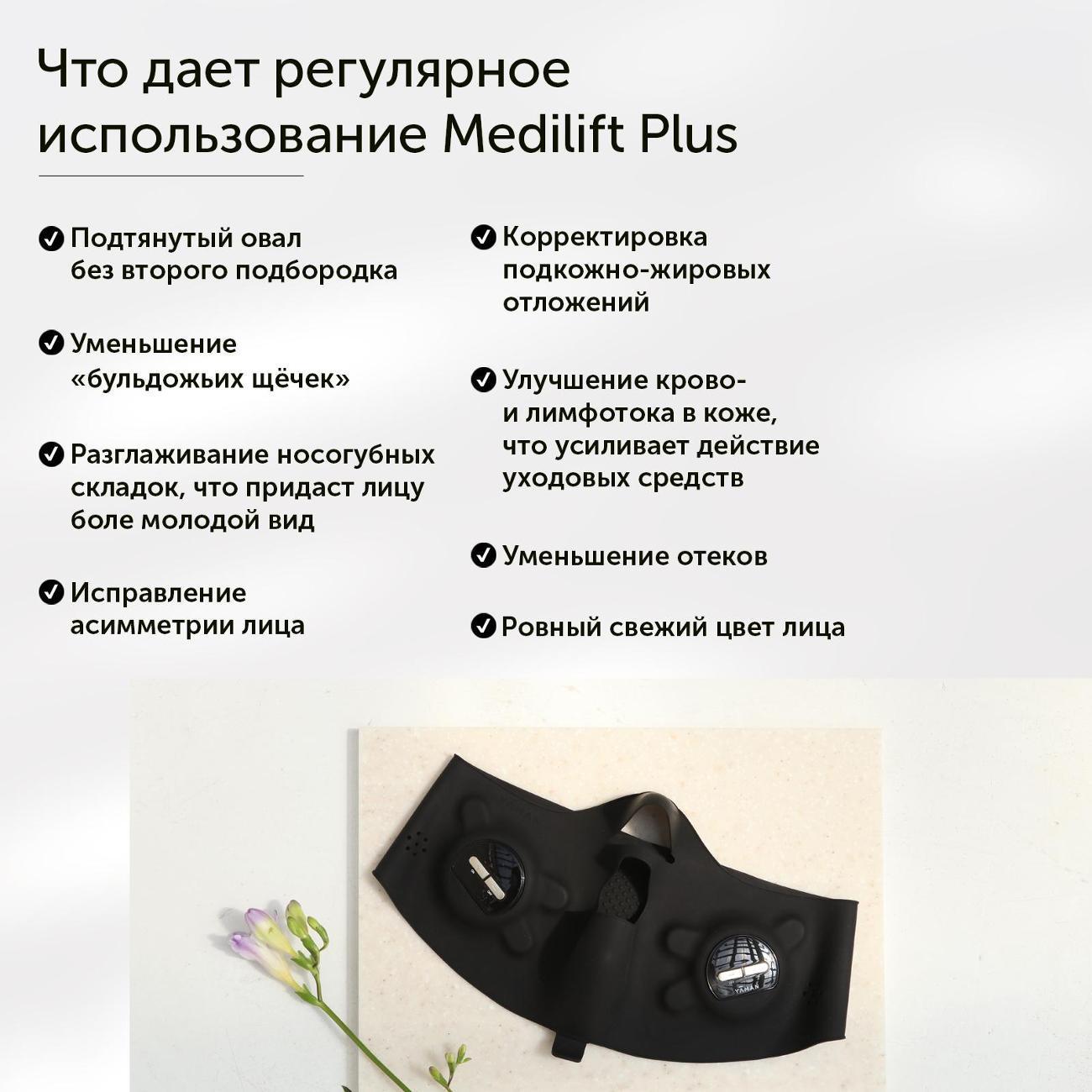 https://img.mvideo.ru/Big/400317386bb2.jpg