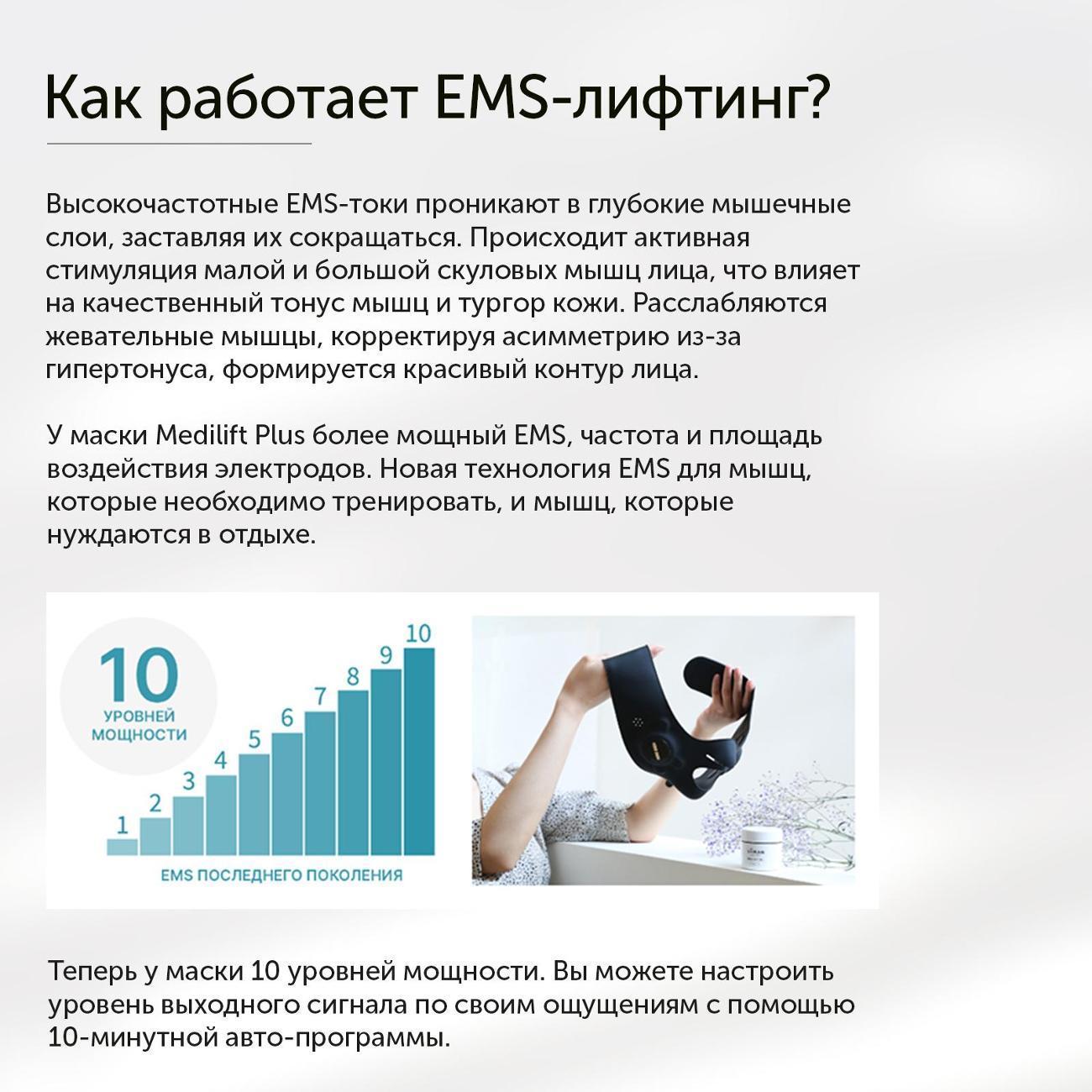 https://img.mvideo.ru/Big/400317386bb3.jpg