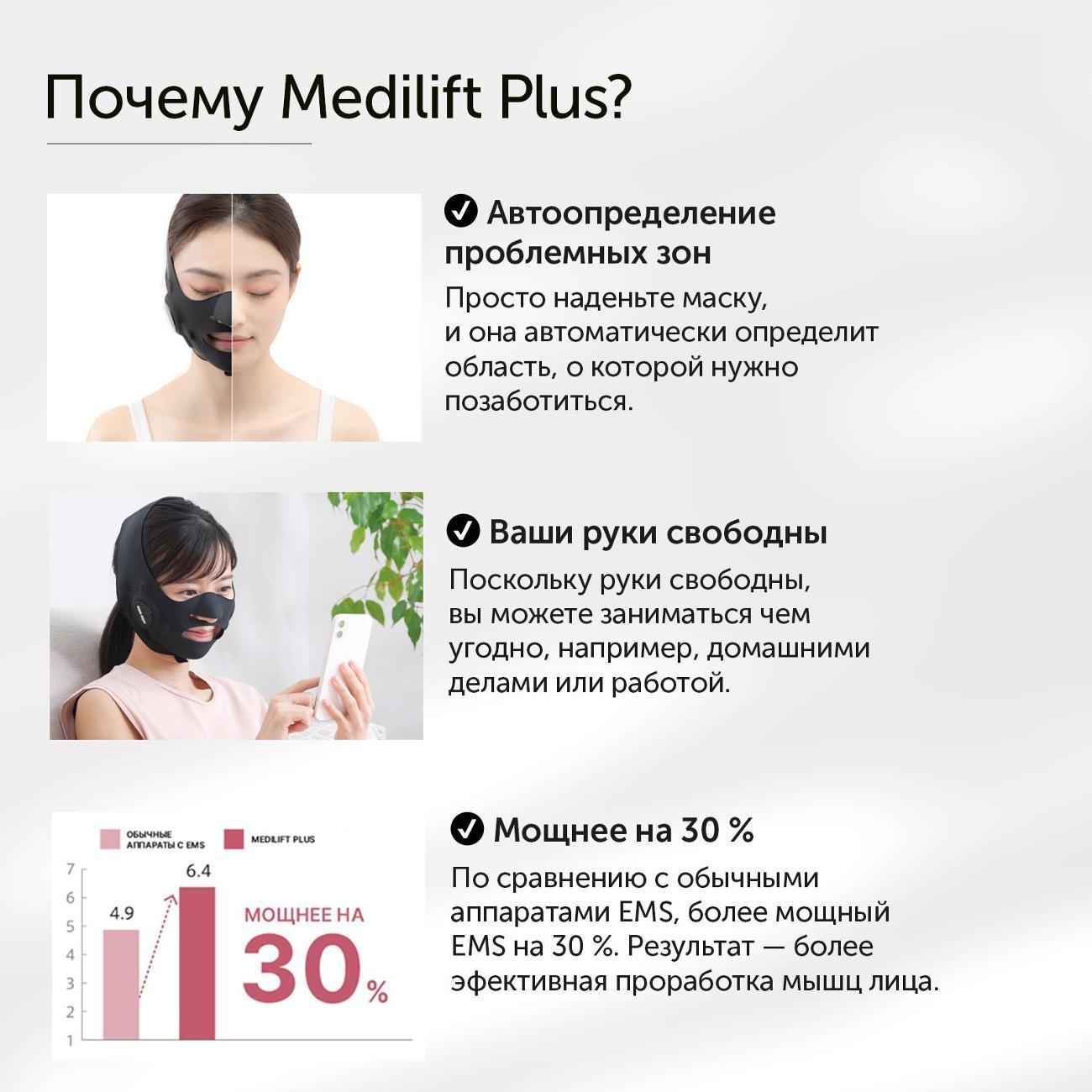https://img.mvideo.ru/Big/400317386bb4.jpg