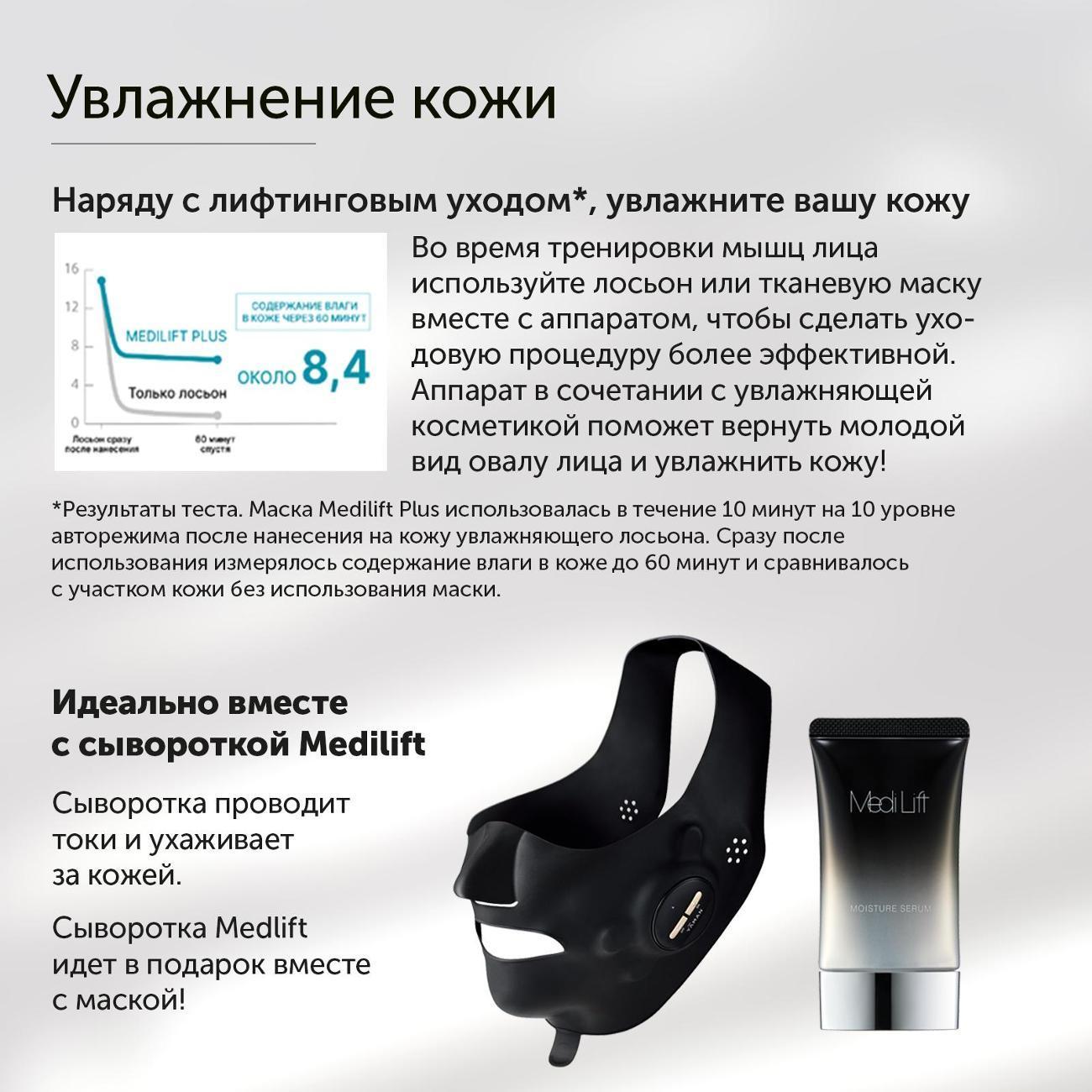 https://img.mvideo.ru/Big/400317386bb6.jpg