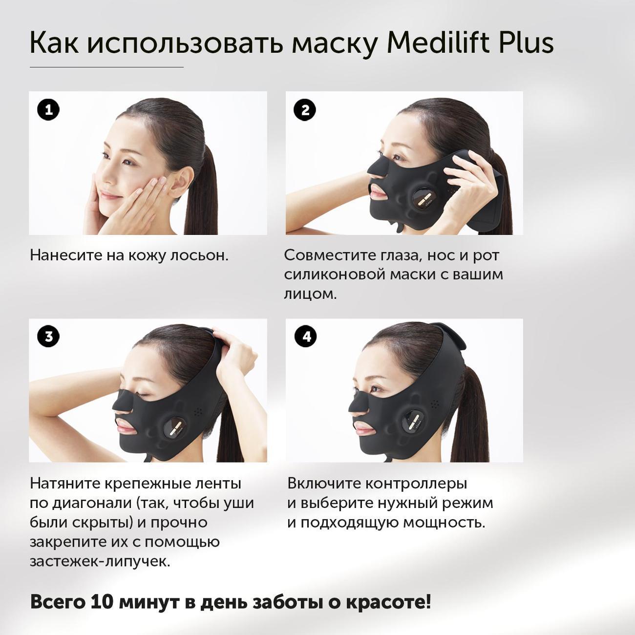 https://img.mvideo.ru/Big/400317386bb7.jpg