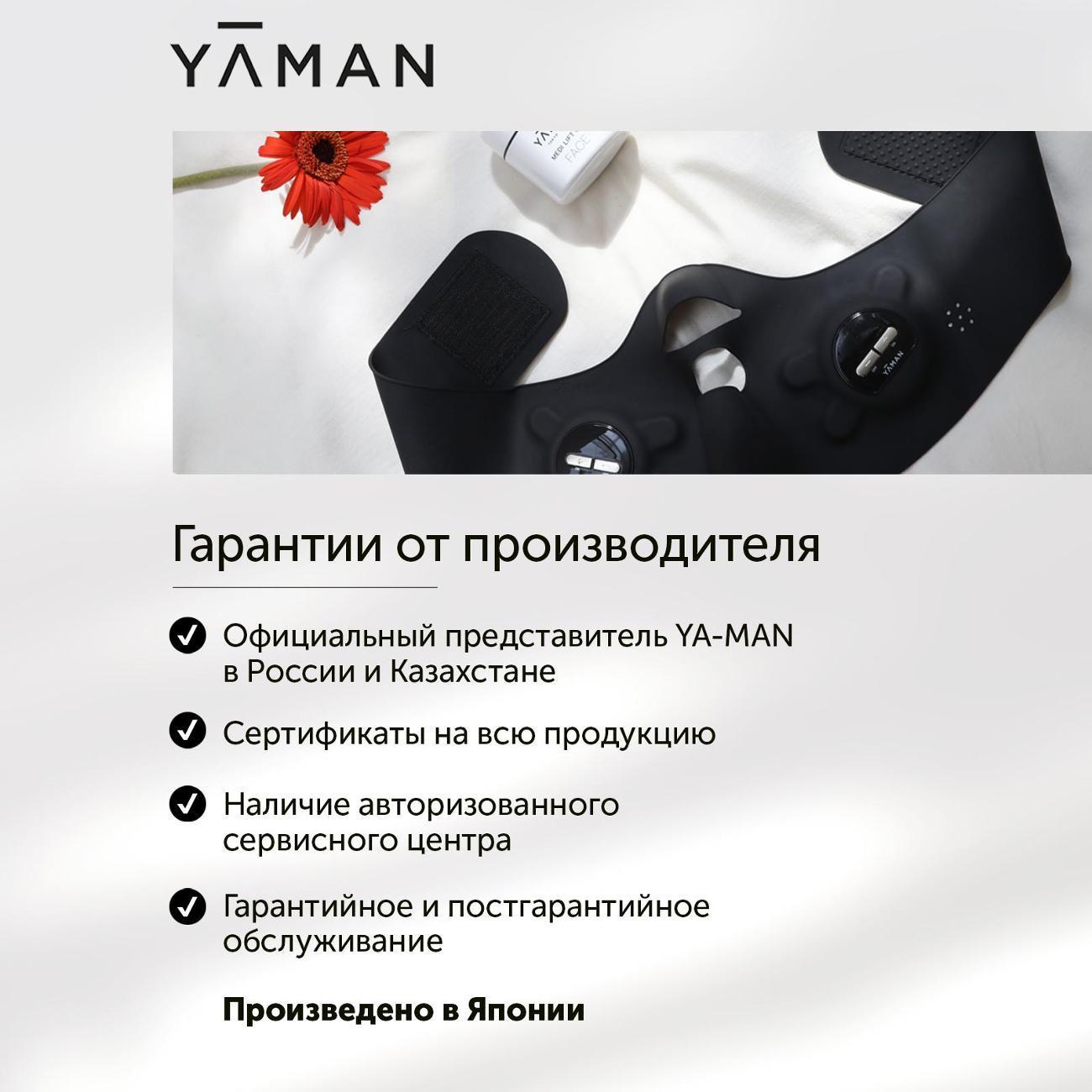 https://img.mvideo.ru/Big/400317386bb8.jpg