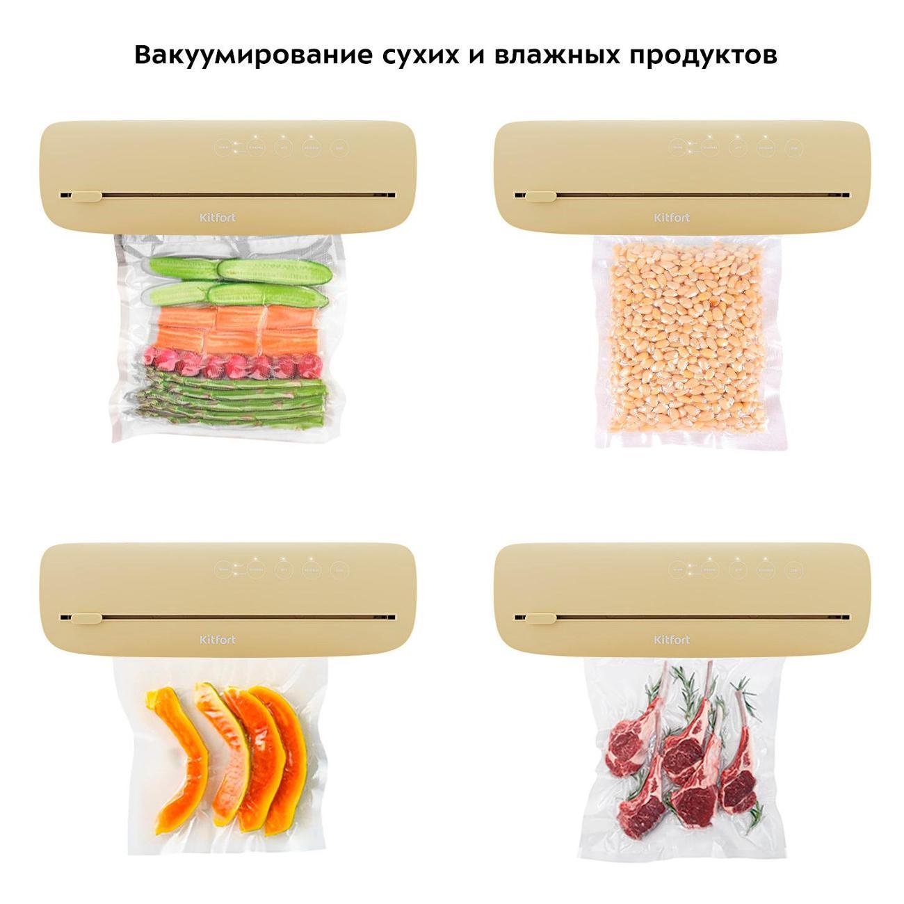 https://img.mvideo.ru/Big/400321234bb2.jpg