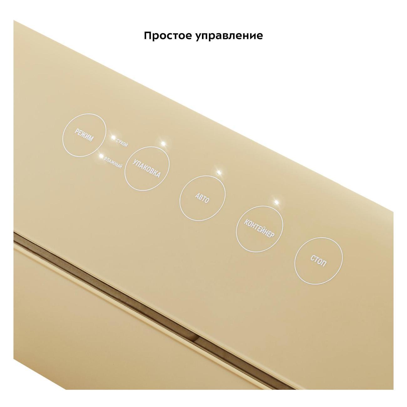https://img.mvideo.ru/Big/400321234bb3.jpg