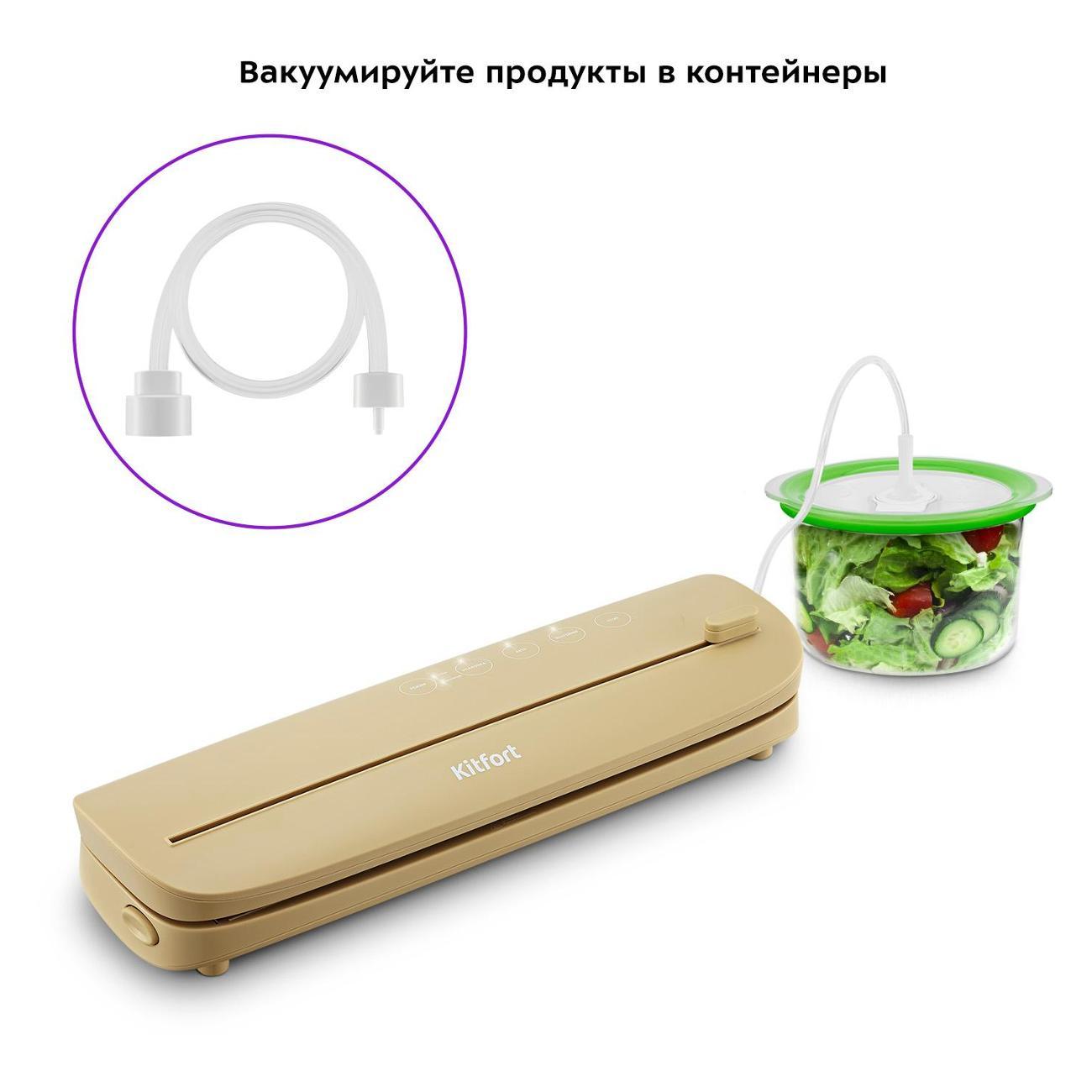 https://img.mvideo.ru/Big/400321234bb5.jpg