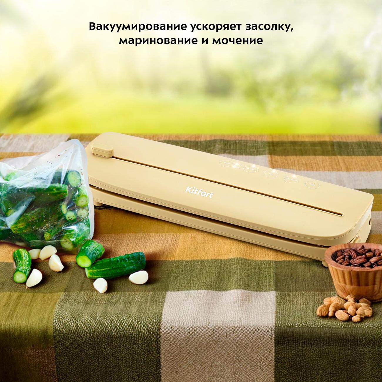 https://img.mvideo.ru/Big/400321234bb6.jpg