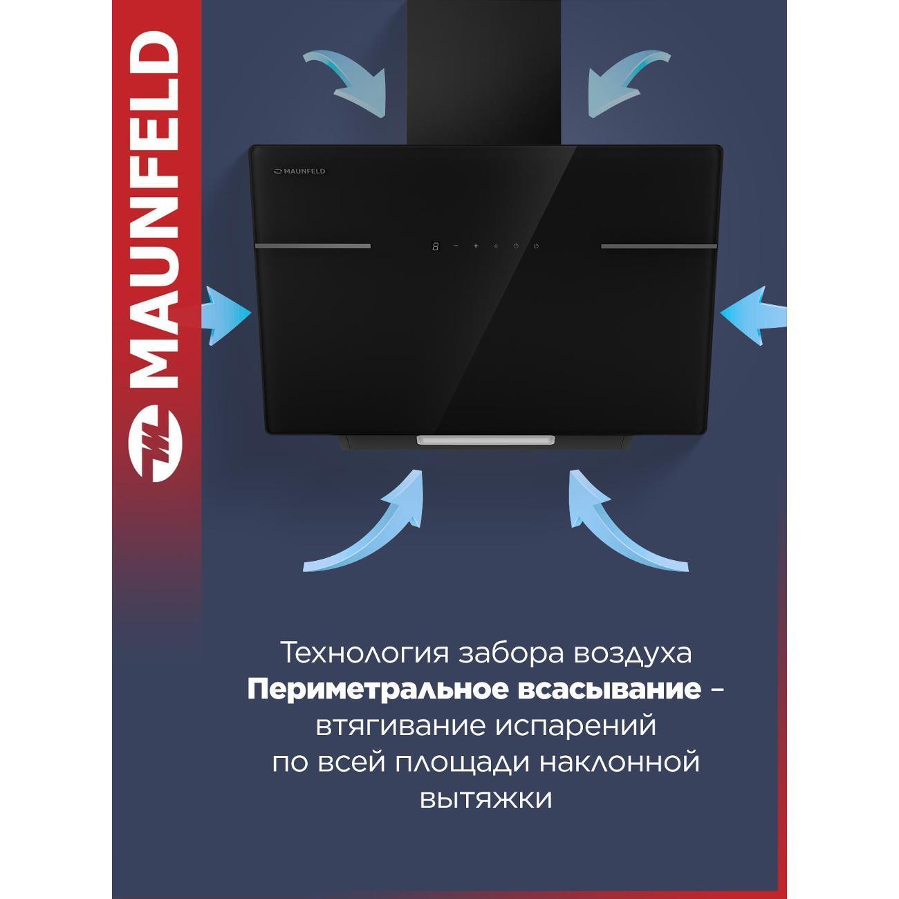 https://img.mvideo.ru/Big/400321417bb2.jpg