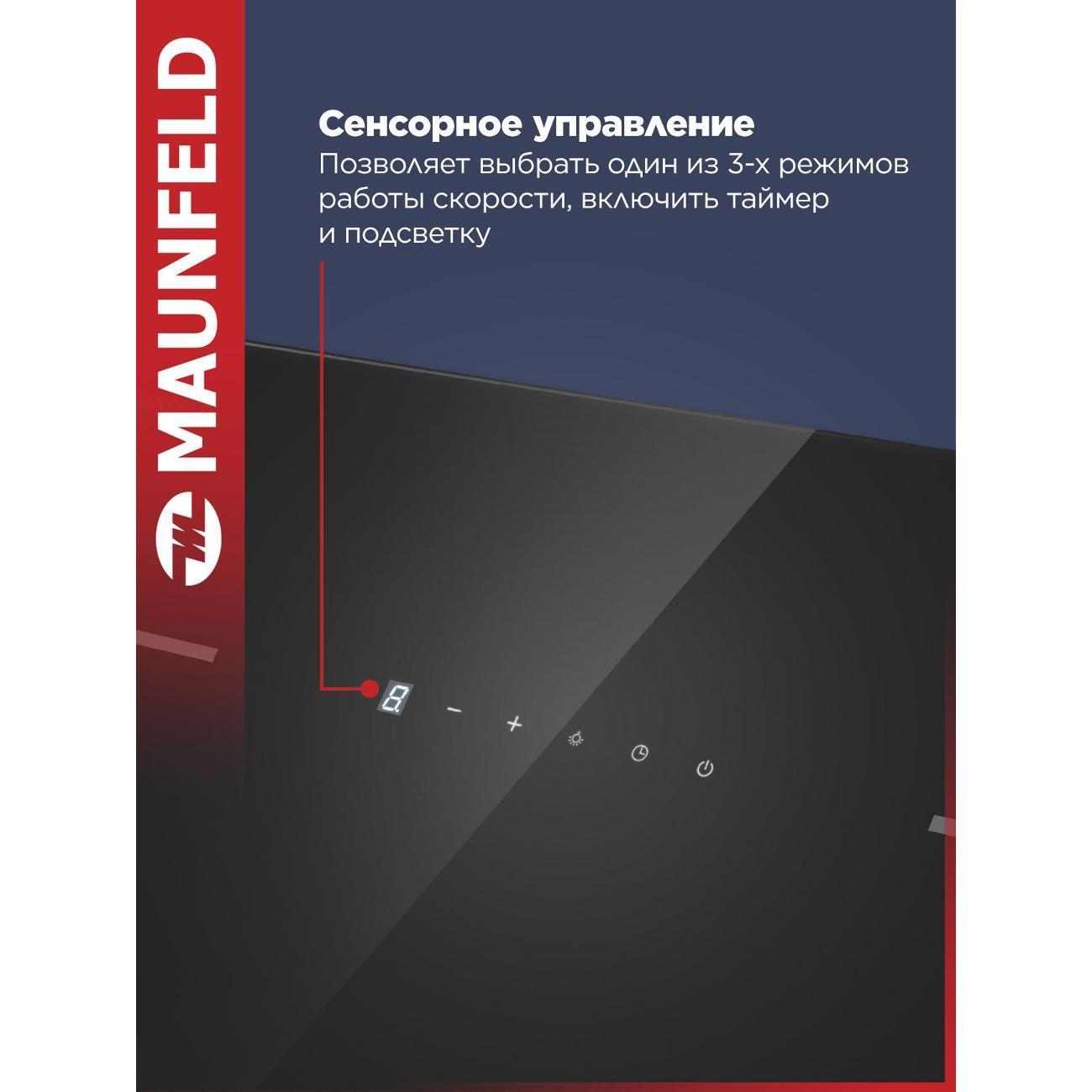 https://img.mvideo.ru/Big/400321417bb3.jpg