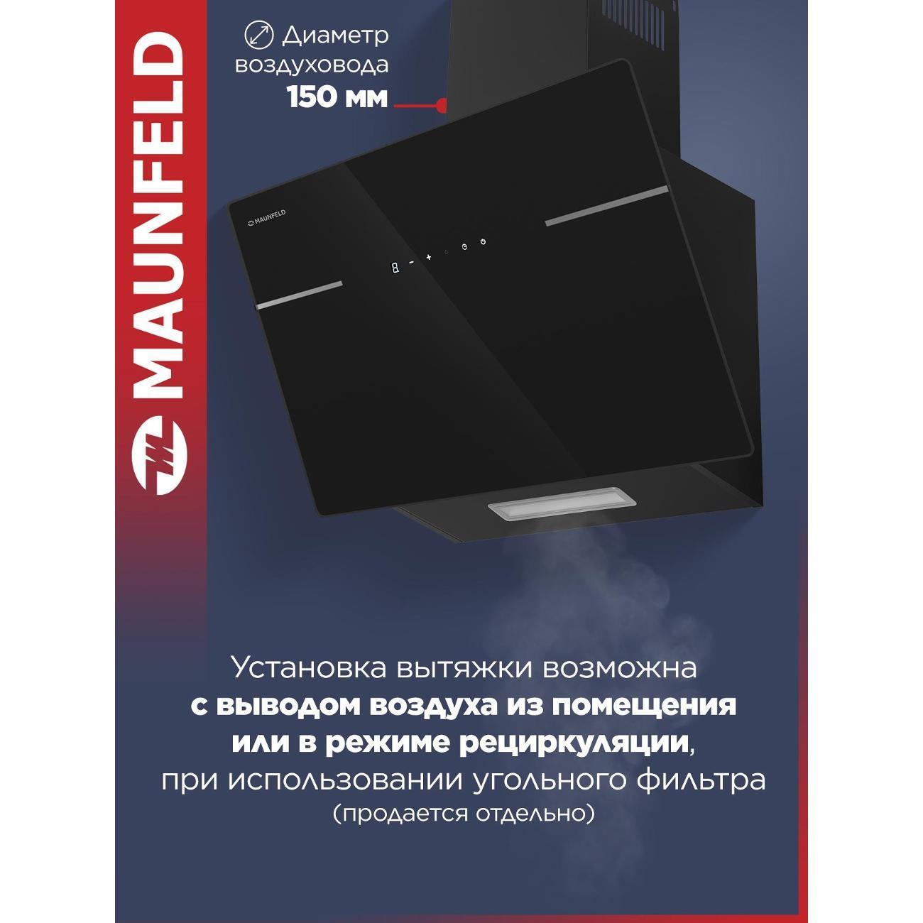https://img.mvideo.ru/Big/400321417bb5.jpg