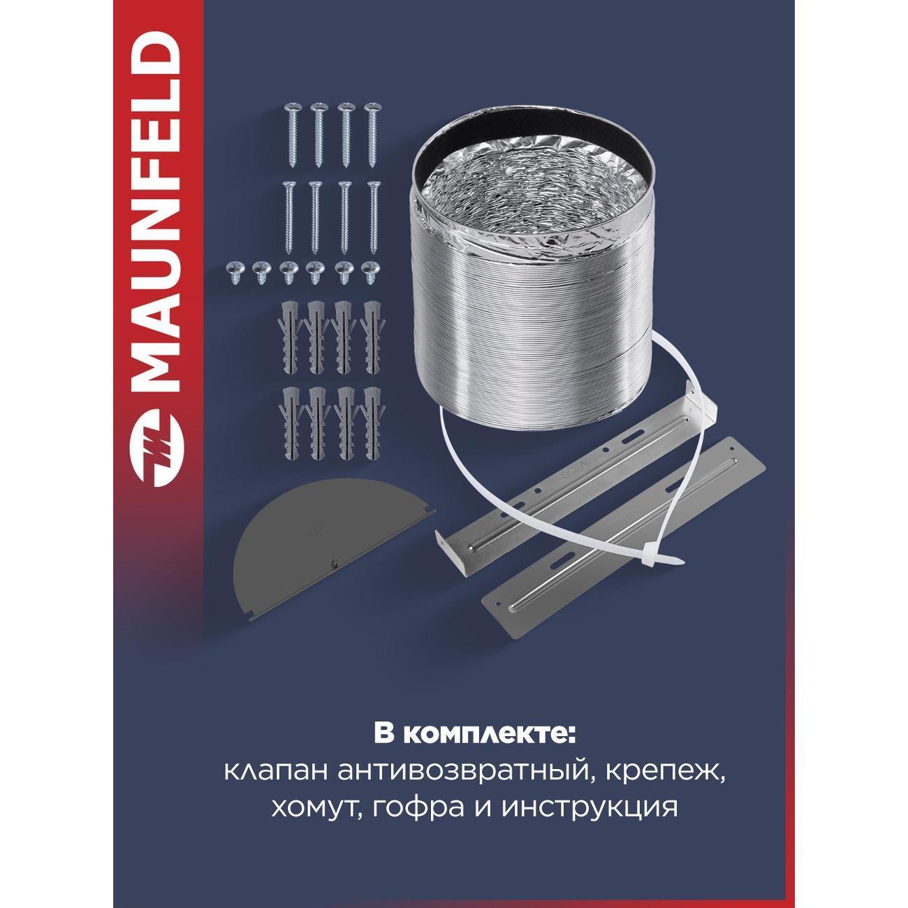 https://img.mvideo.ru/Big/400321417bb6.jpg