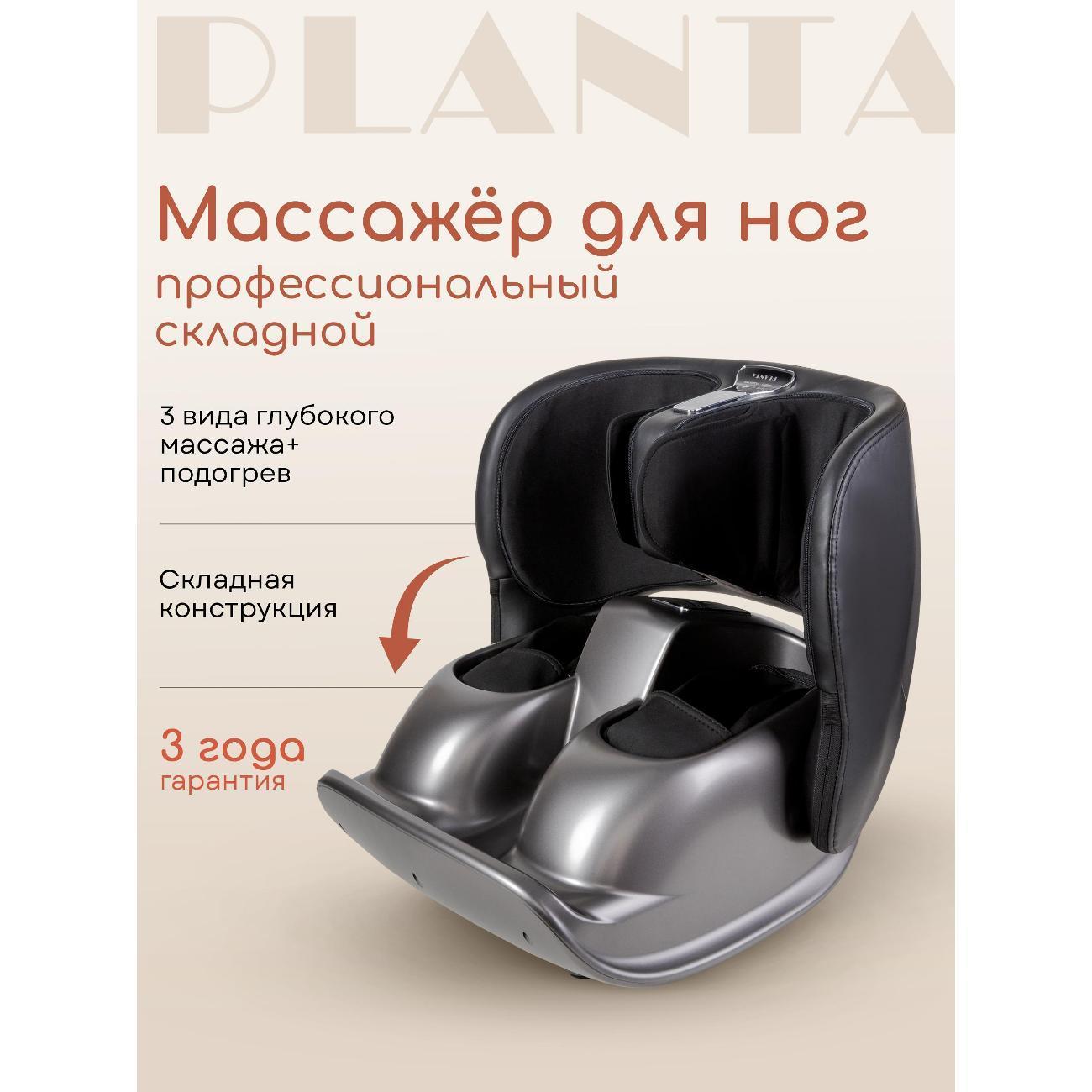 https://img.mvideo.ru/Big/400324624bb.jpg