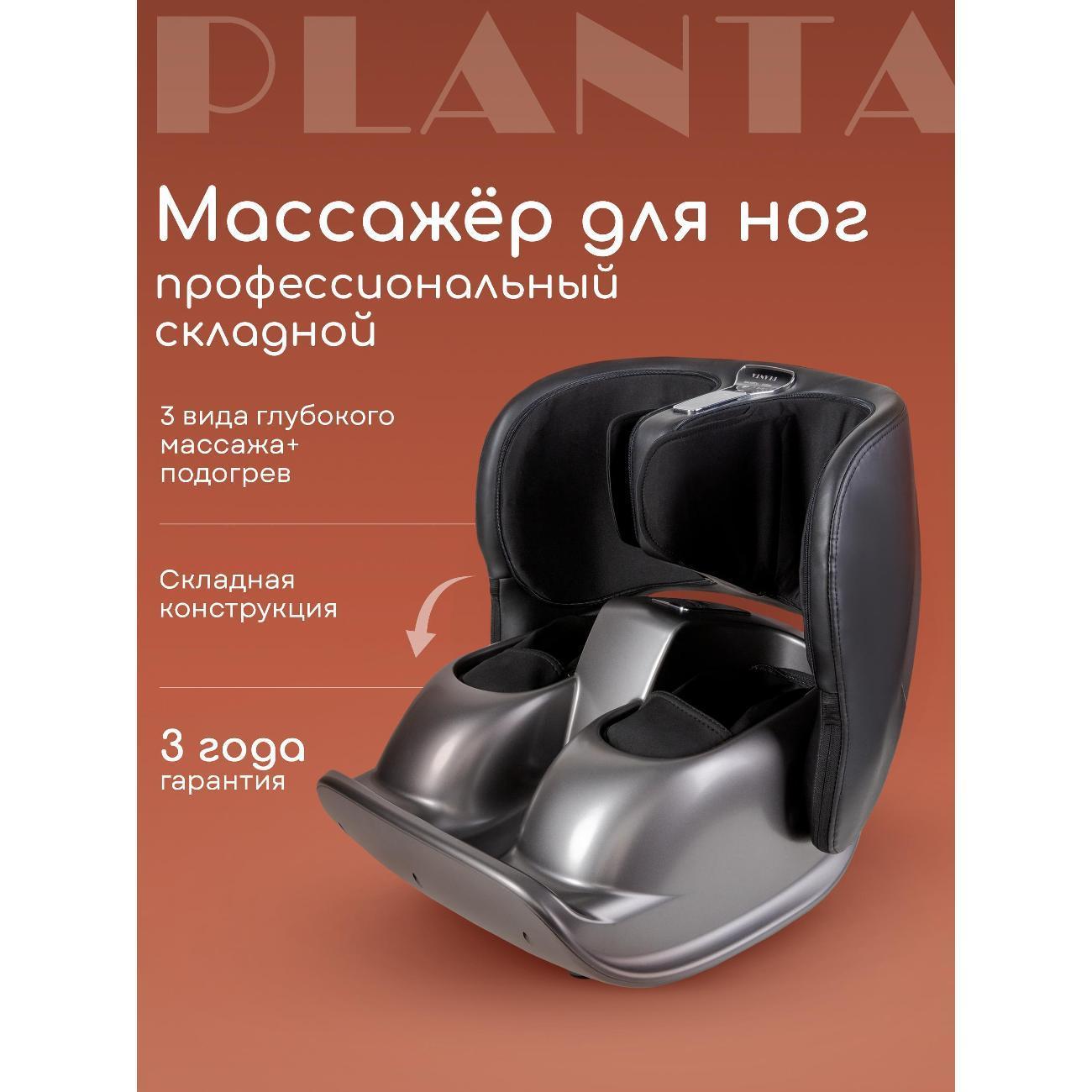 https://img.mvideo.ru/Big/400324624bb14.jpg