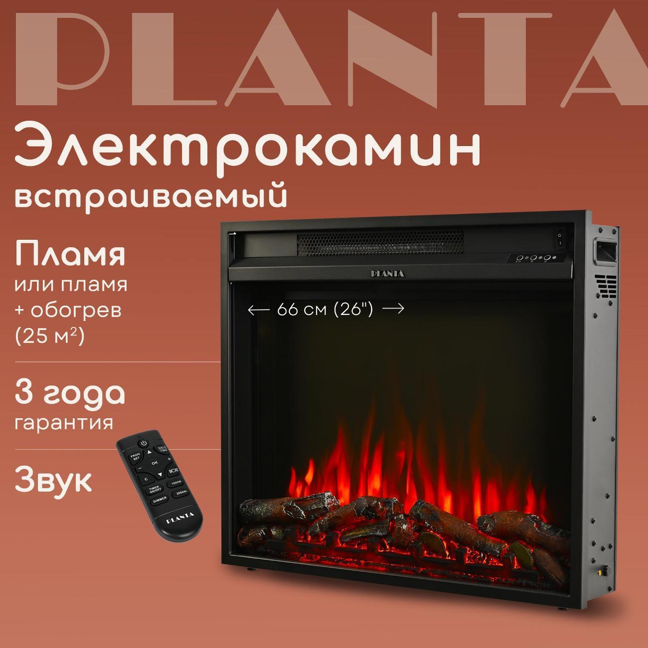 https://img.mvideo.ru/Big/400324630bb.jpg