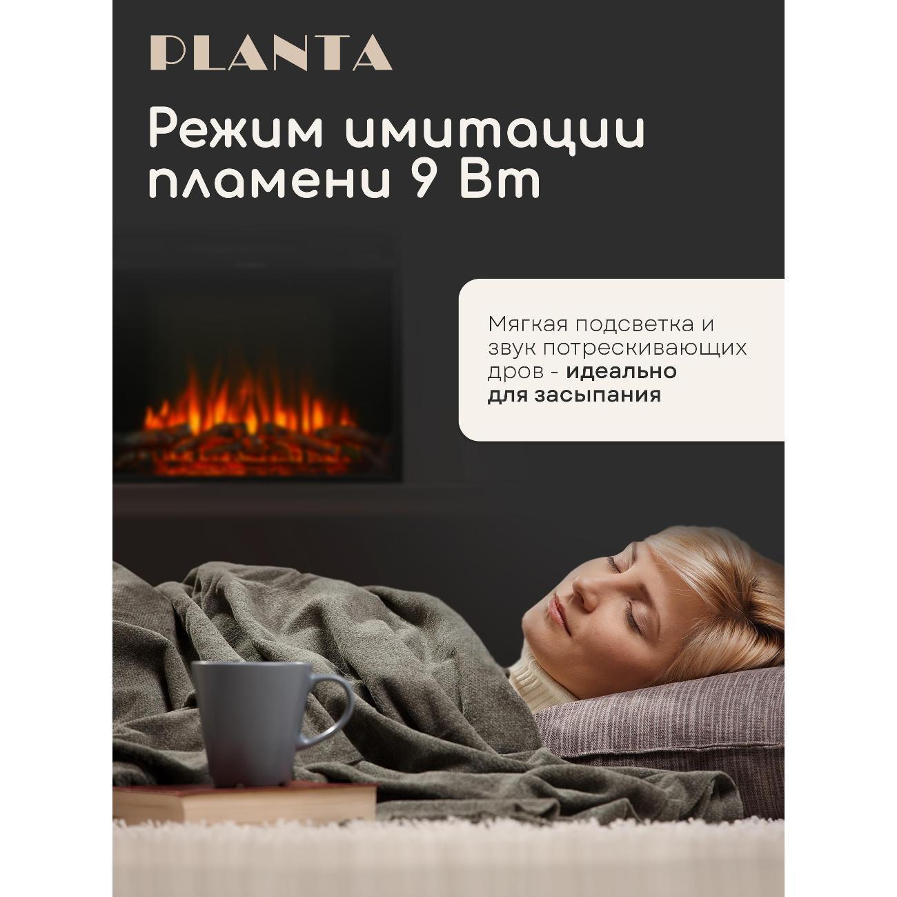 https://img.mvideo.ru/Big/400324630bb12.jpg