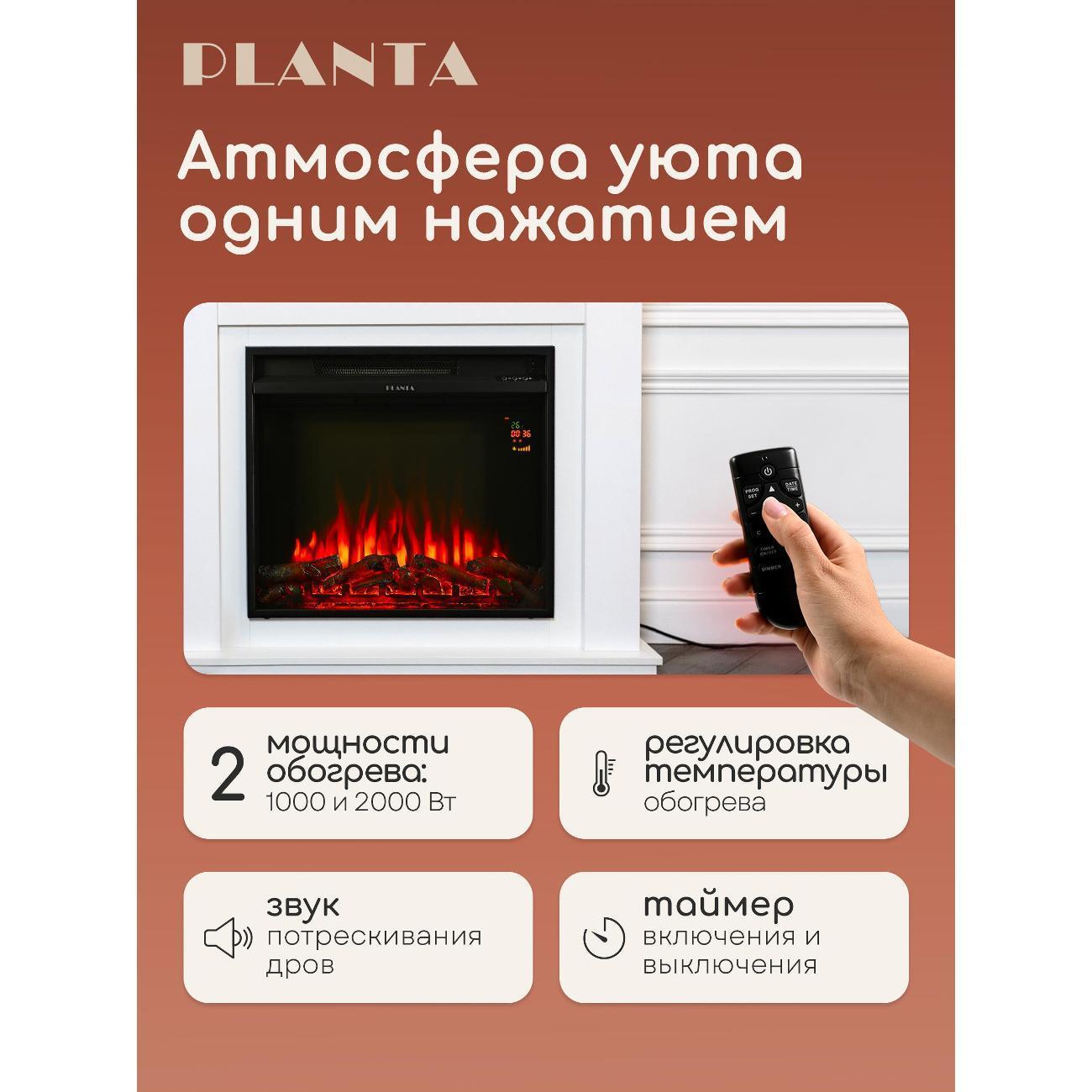 https://img.mvideo.ru/Big/400324630bb3.jpg