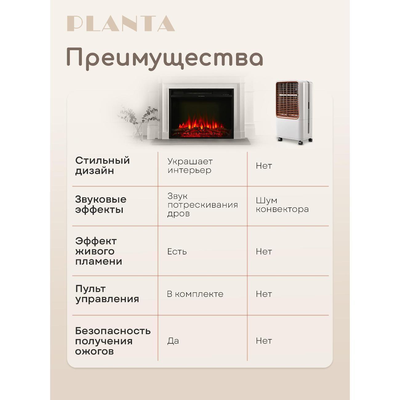https://img.mvideo.ru/Big/400324630bb6.jpg