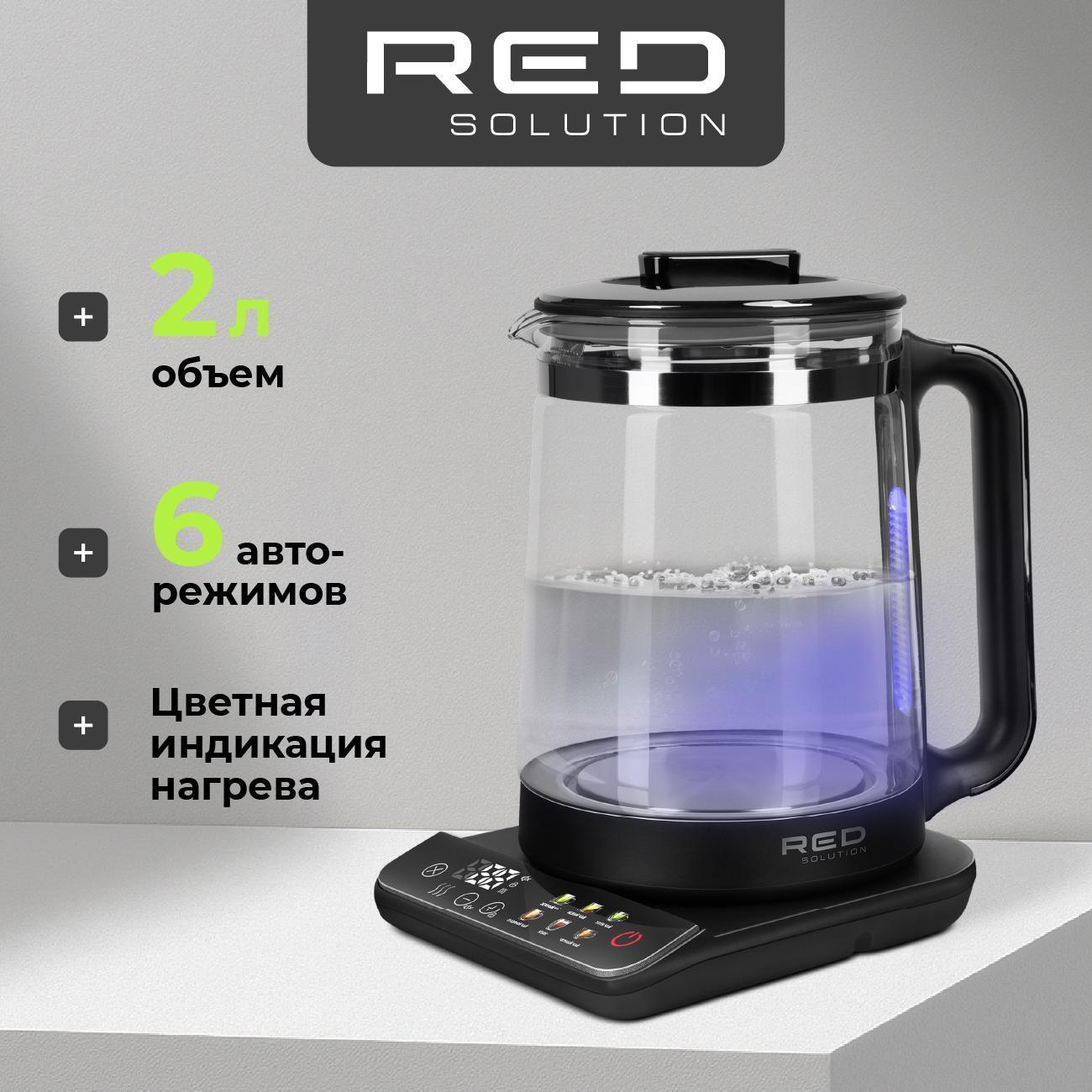 https://img.mvideo.ru/Big/400330483bb.jpg