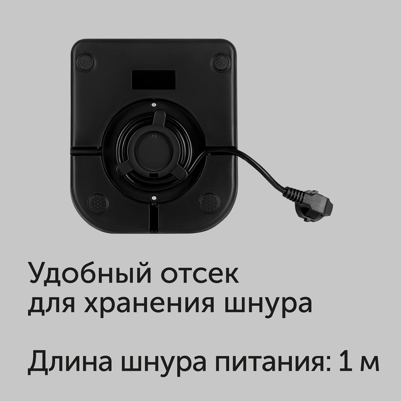 https://img.mvideo.ru/Big/400330483bb10.jpg