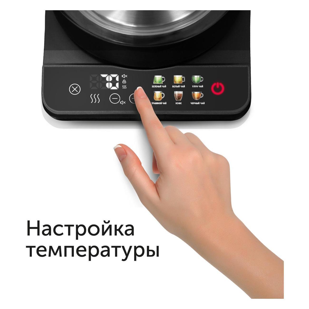 https://img.mvideo.ru/Big/400330483bb11.jpg