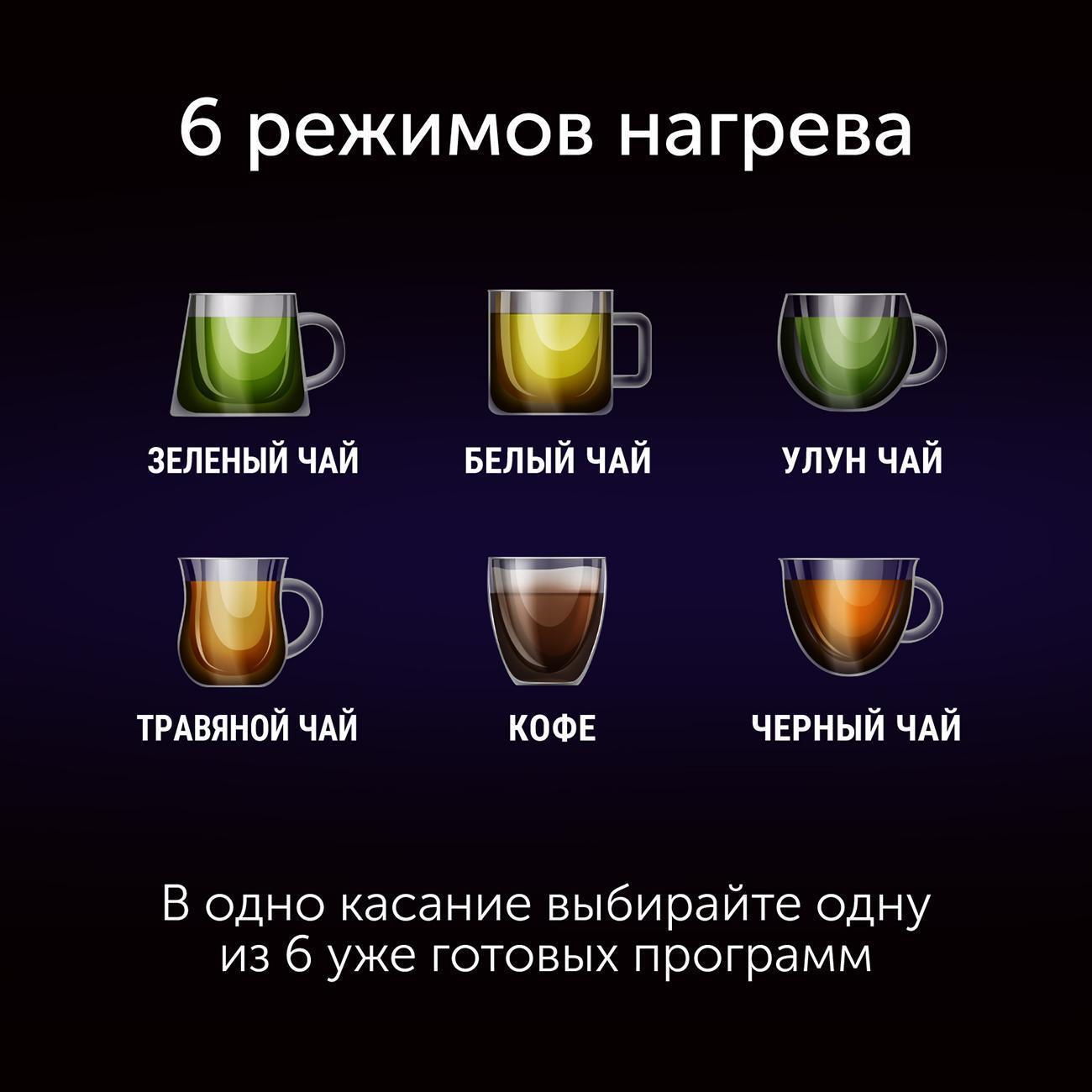 https://img.mvideo.ru/Big/400330483bb2.jpg
