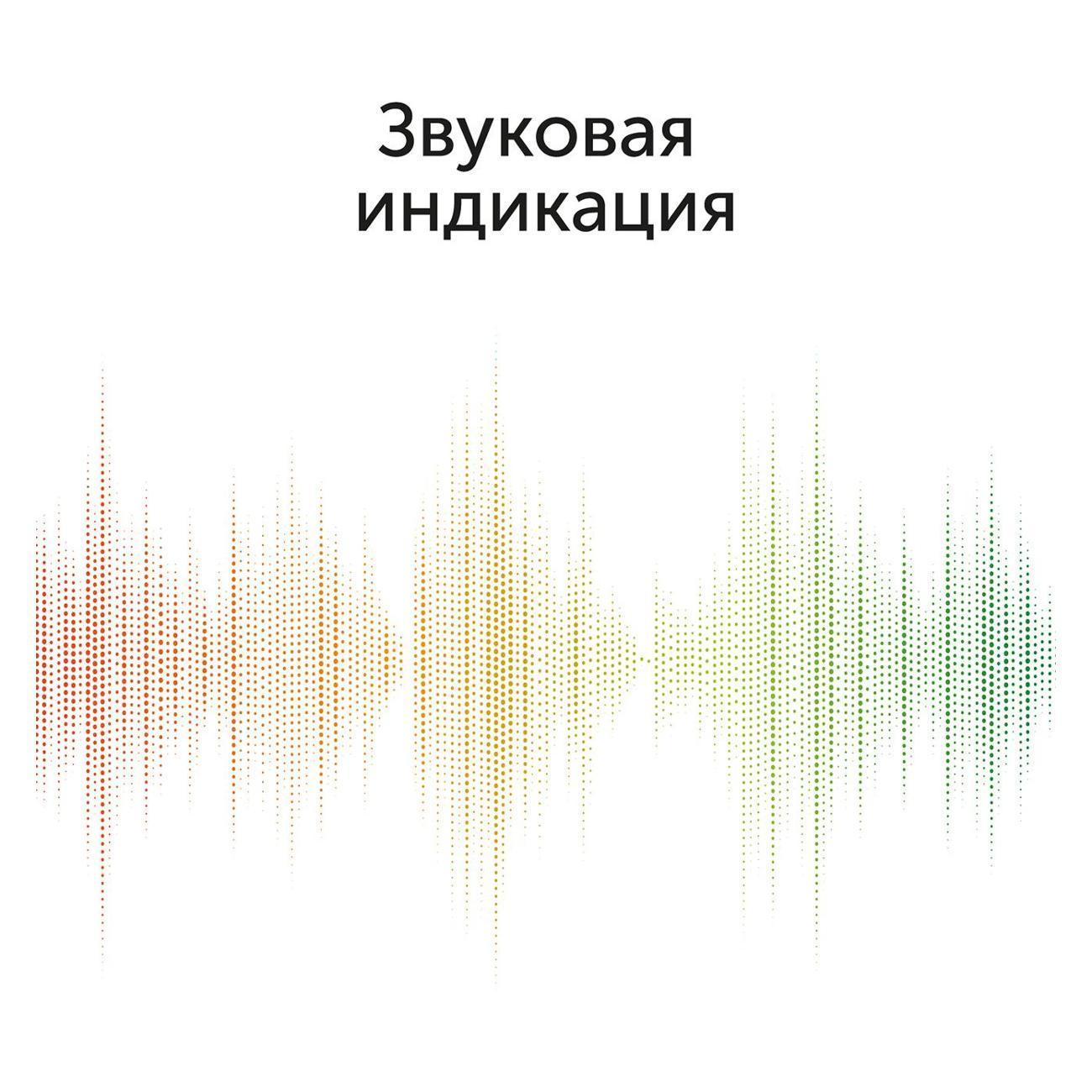 https://img.mvideo.ru/Big/400330483bb4.jpg