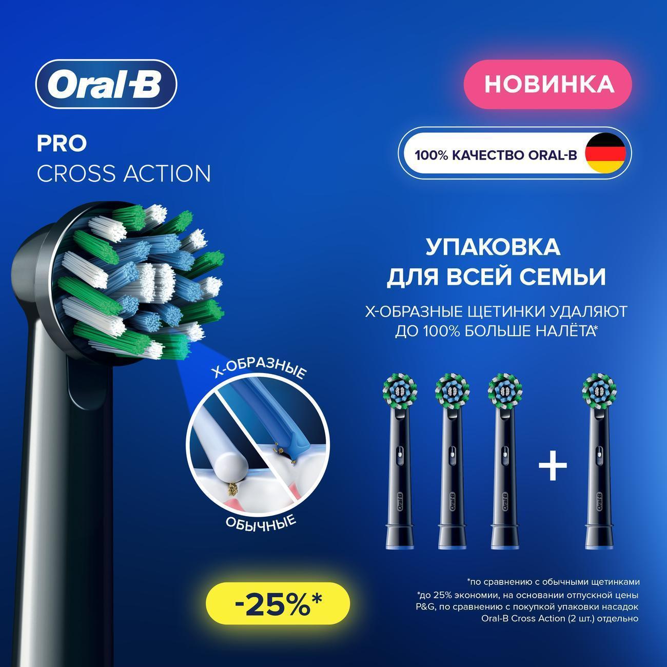 https://img.mvideo.ru/Big/400332009bb1.jpg
