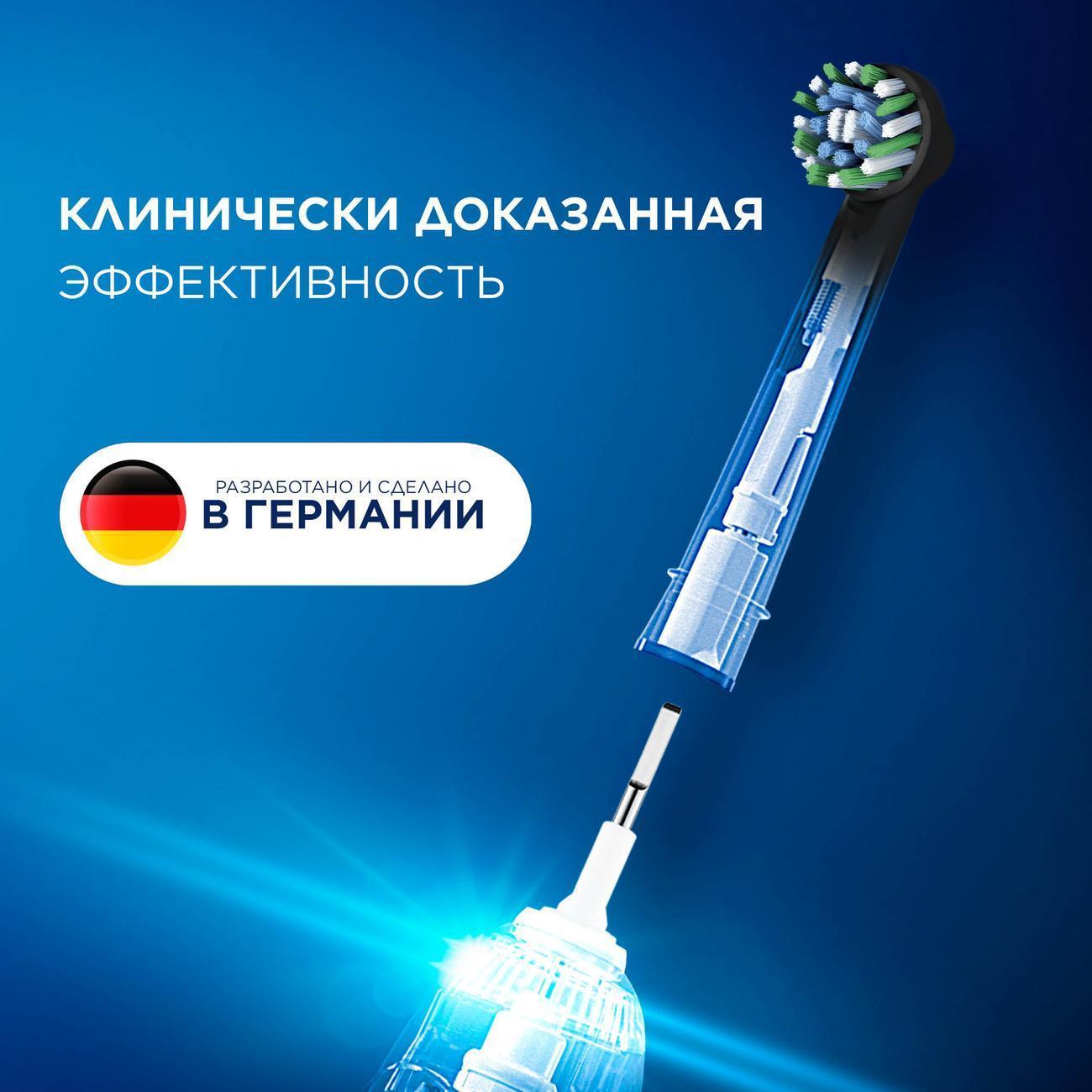 https://img.mvideo.ru/Big/400332009bb10.jpg
