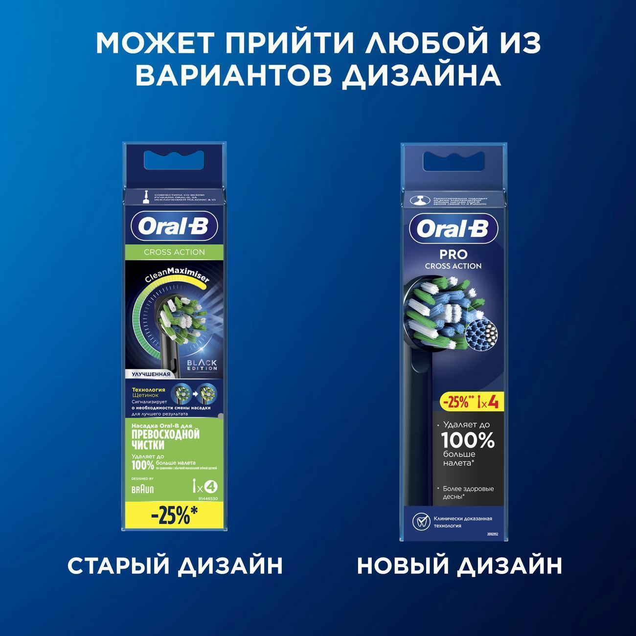 https://img.mvideo.ru/Big/400332009bb11.jpg