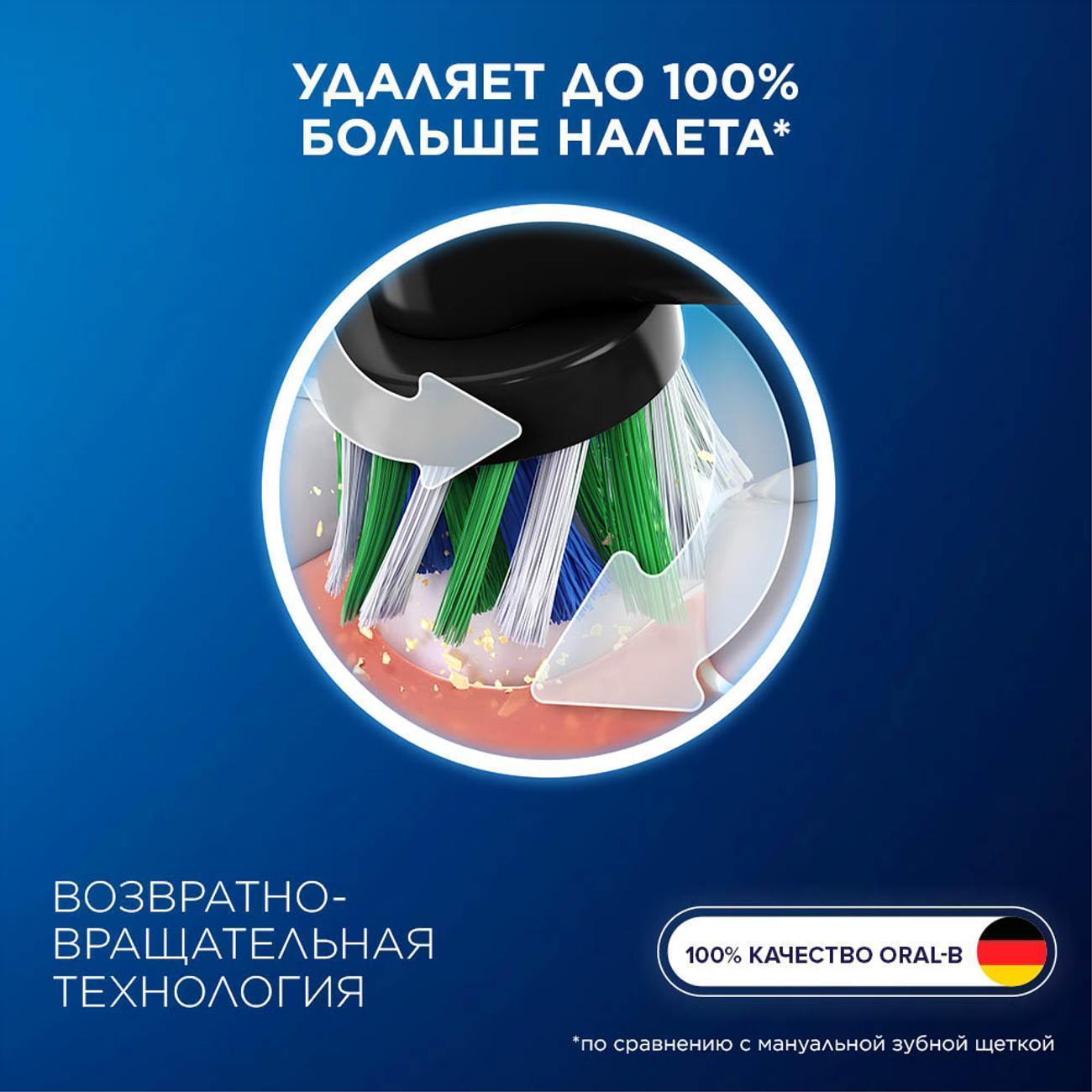 https://img.mvideo.ru/Big/400332009bb3.jpg