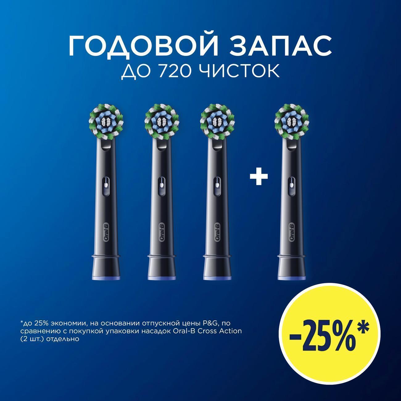 https://img.mvideo.ru/Big/400332009bb6.jpg
