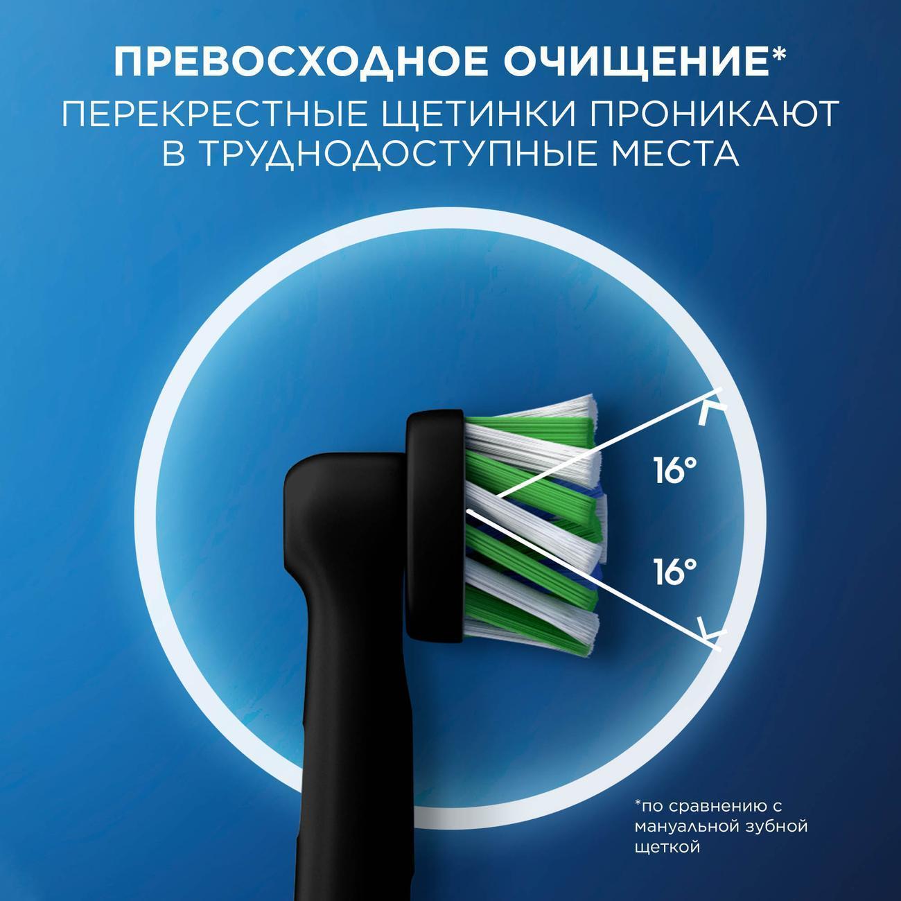 https://img.mvideo.ru/Big/400332009bb7.jpg