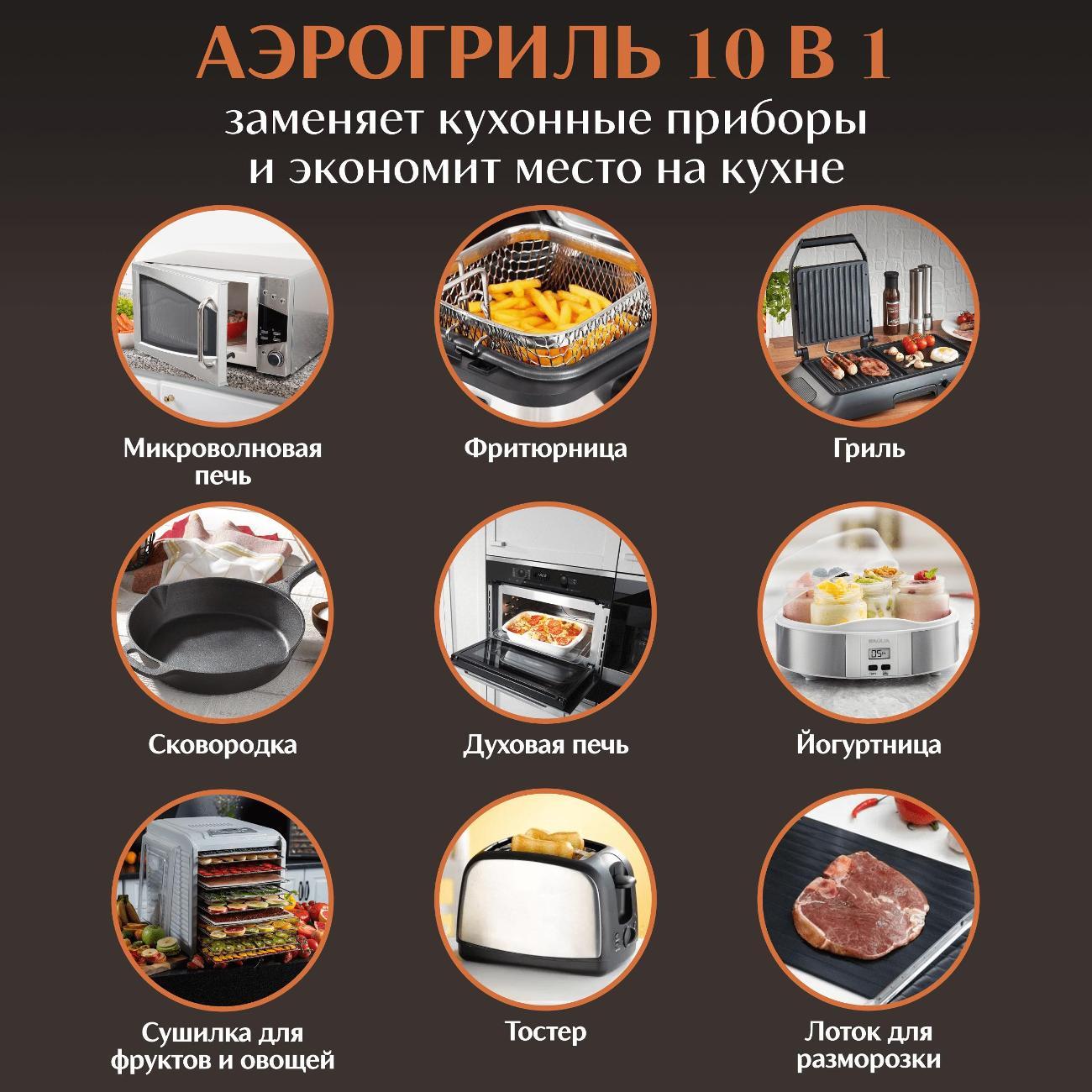 https://img.mvideo.ru/Big/400333627bb11.jpg