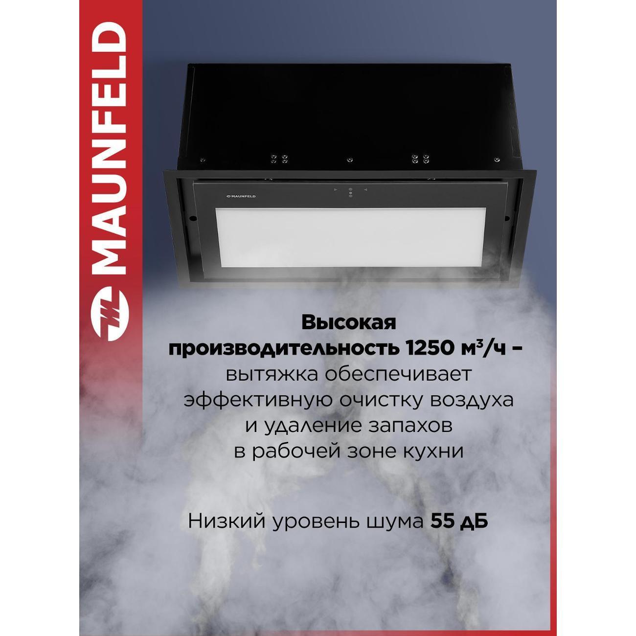 https://img.mvideo.ru/Big/400333907bb1.jpg