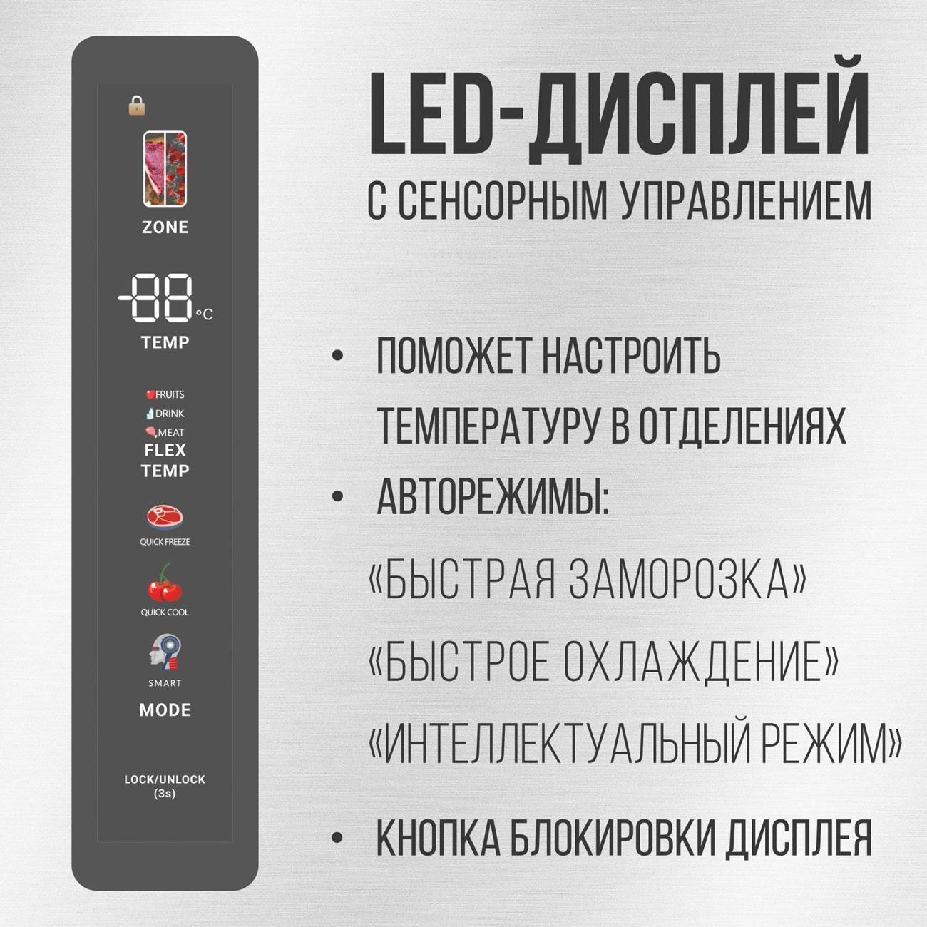 https://img.mvideo.ru/Big/400337499bb10.jpg
