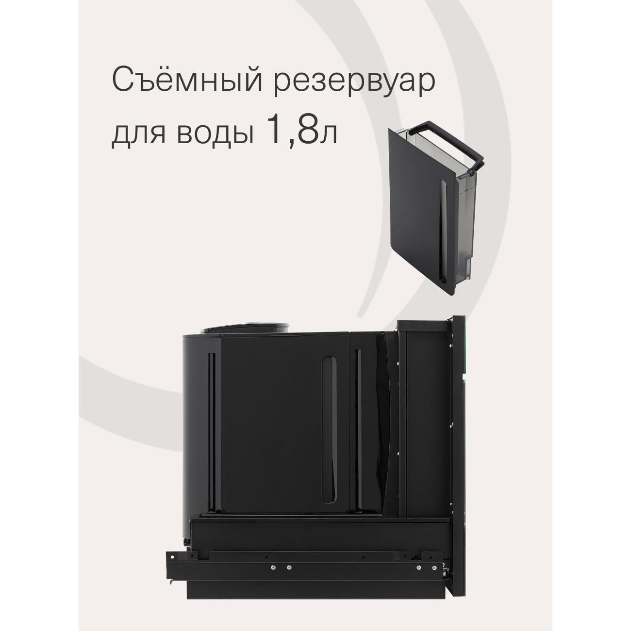 https://img.mvideo.ru/Big/400338553bb10.jpg