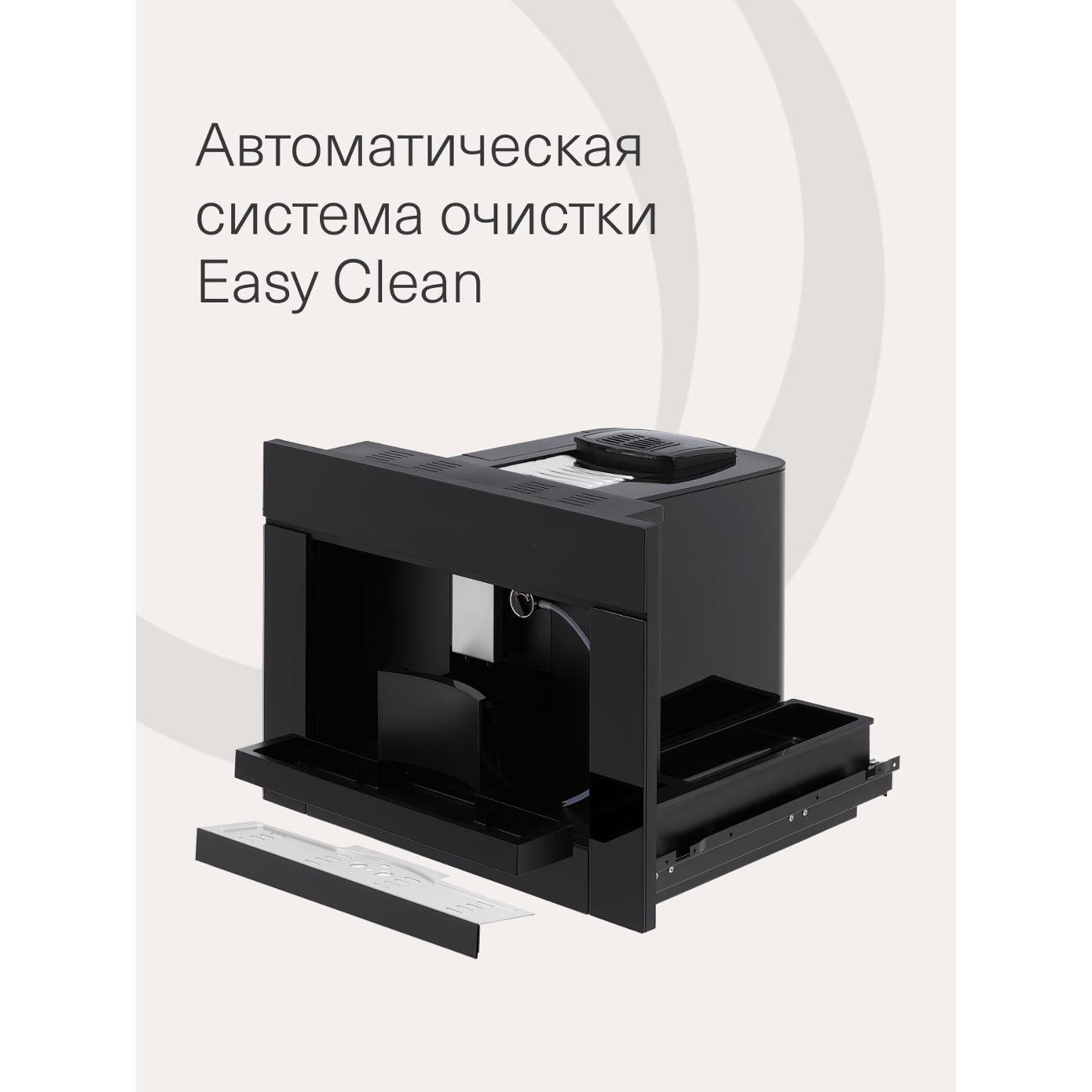 https://img.mvideo.ru/Big/400338553bb11.jpg