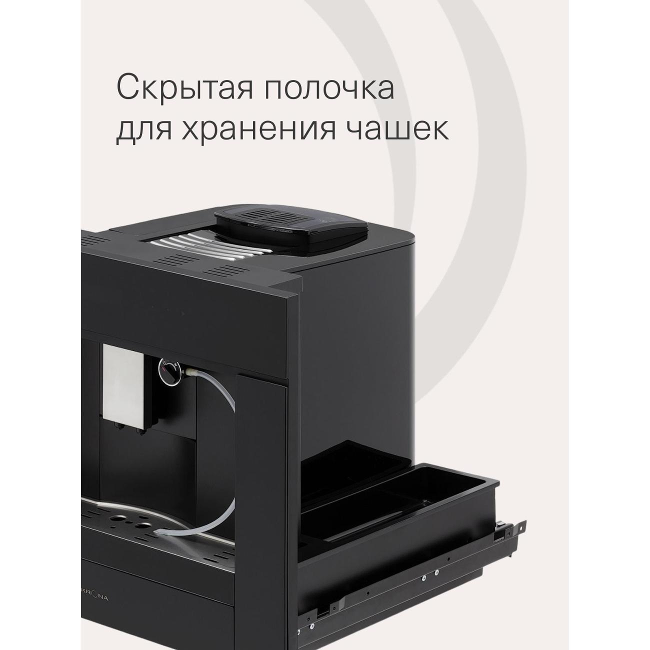 https://img.mvideo.ru/Big/400338553bb12.jpg
