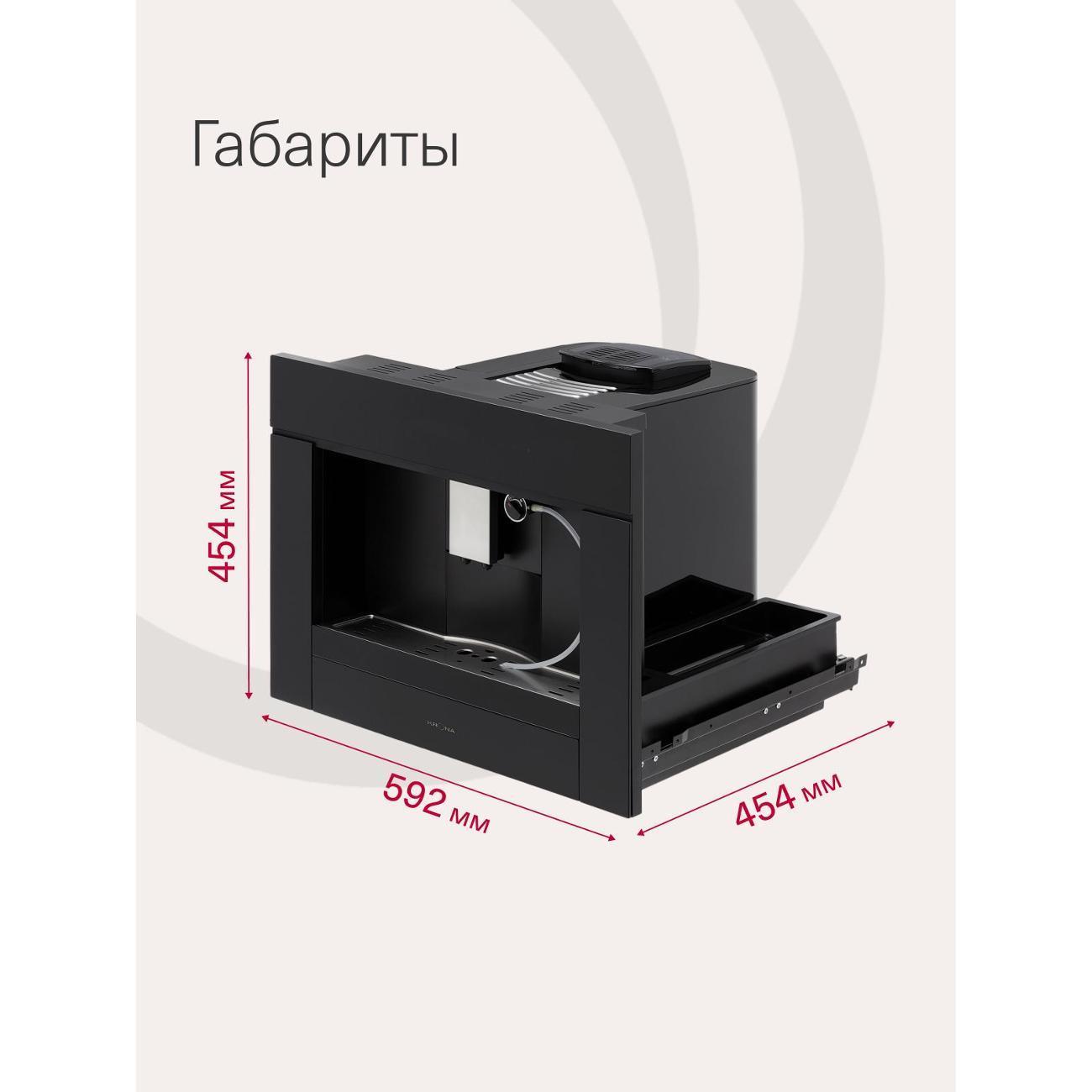 https://img.mvideo.ru/Big/400338553bb13.jpg