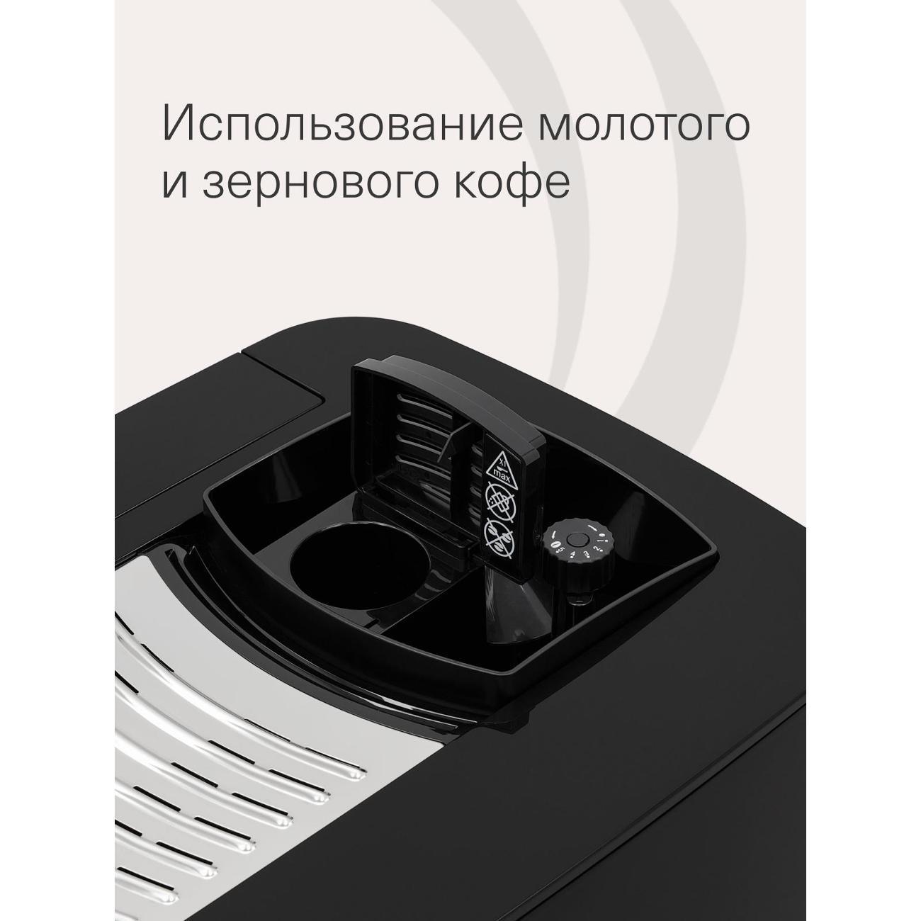 https://img.mvideo.ru/Big/400338553bb4.jpg