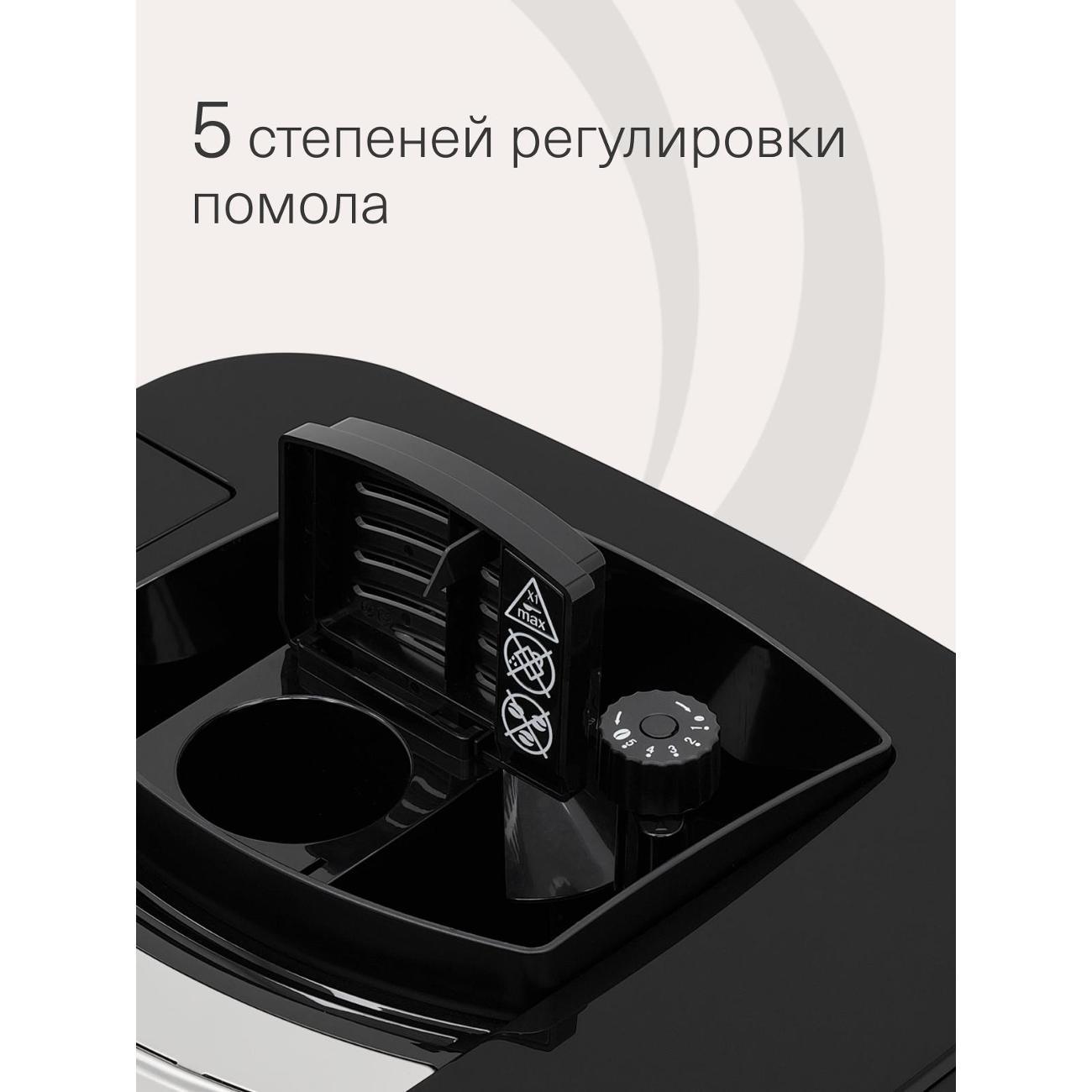 https://img.mvideo.ru/Big/400338553bb5.jpg