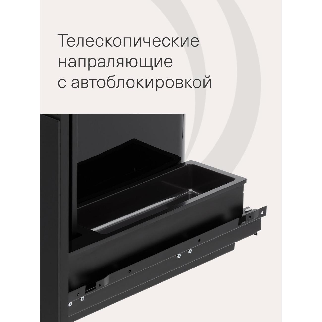https://img.mvideo.ru/Big/400338553bb9.jpg