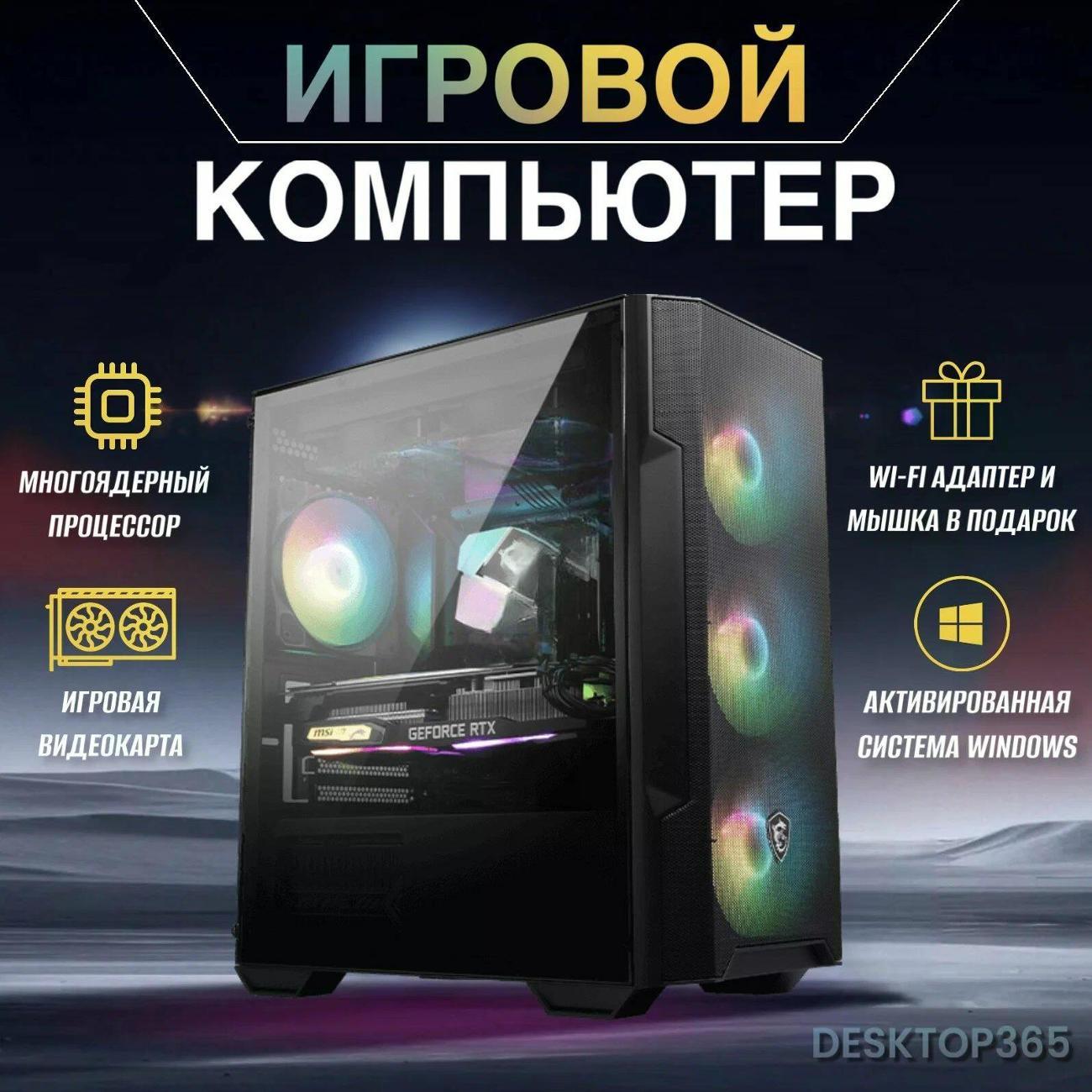 https://img.mvideo.ru/Big/400342005bb1.jpg